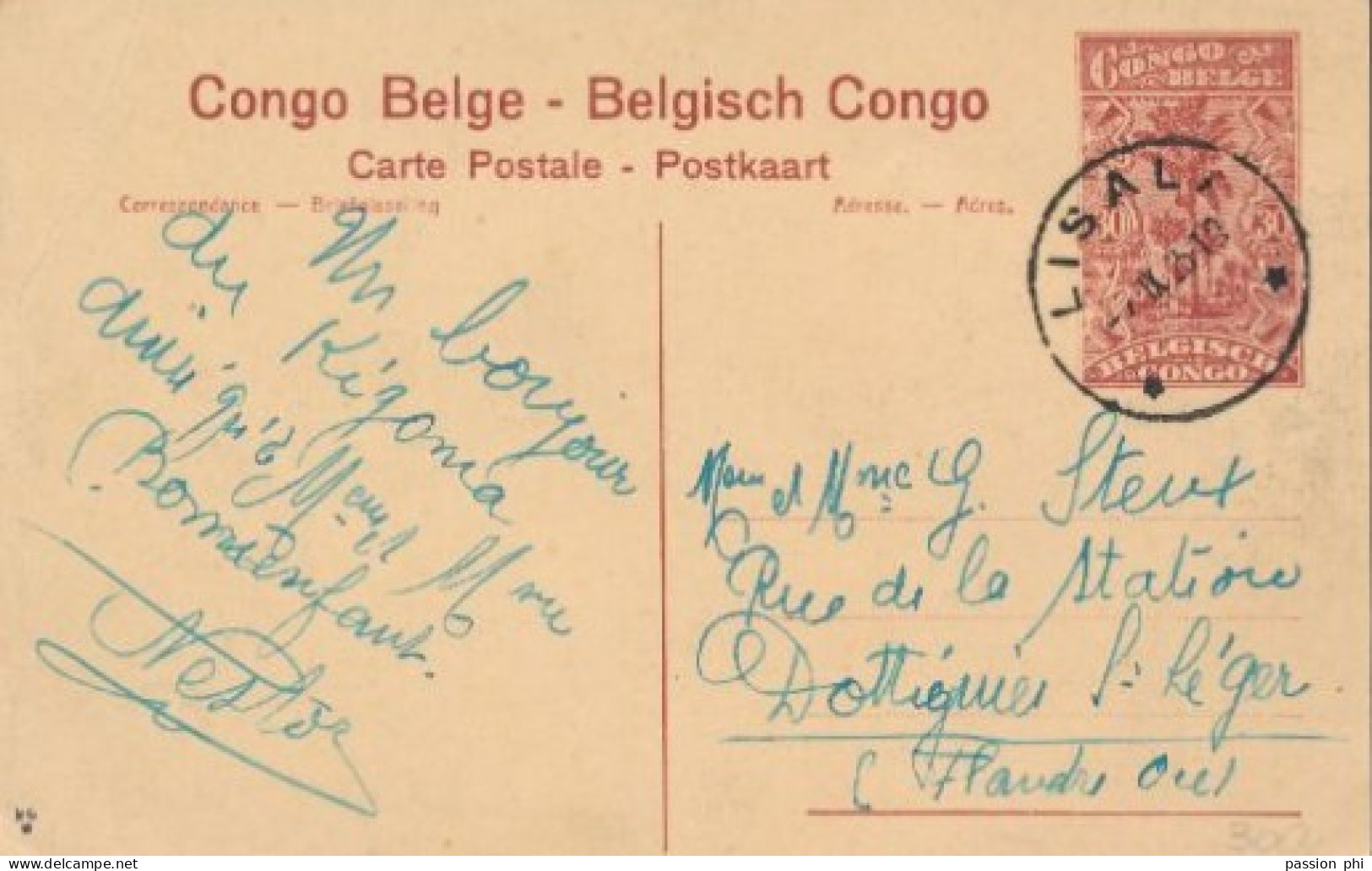 ZAC BELGIAN CONGO PPS SBEP 62 VIEW 87 USED - Stamped Stationery
