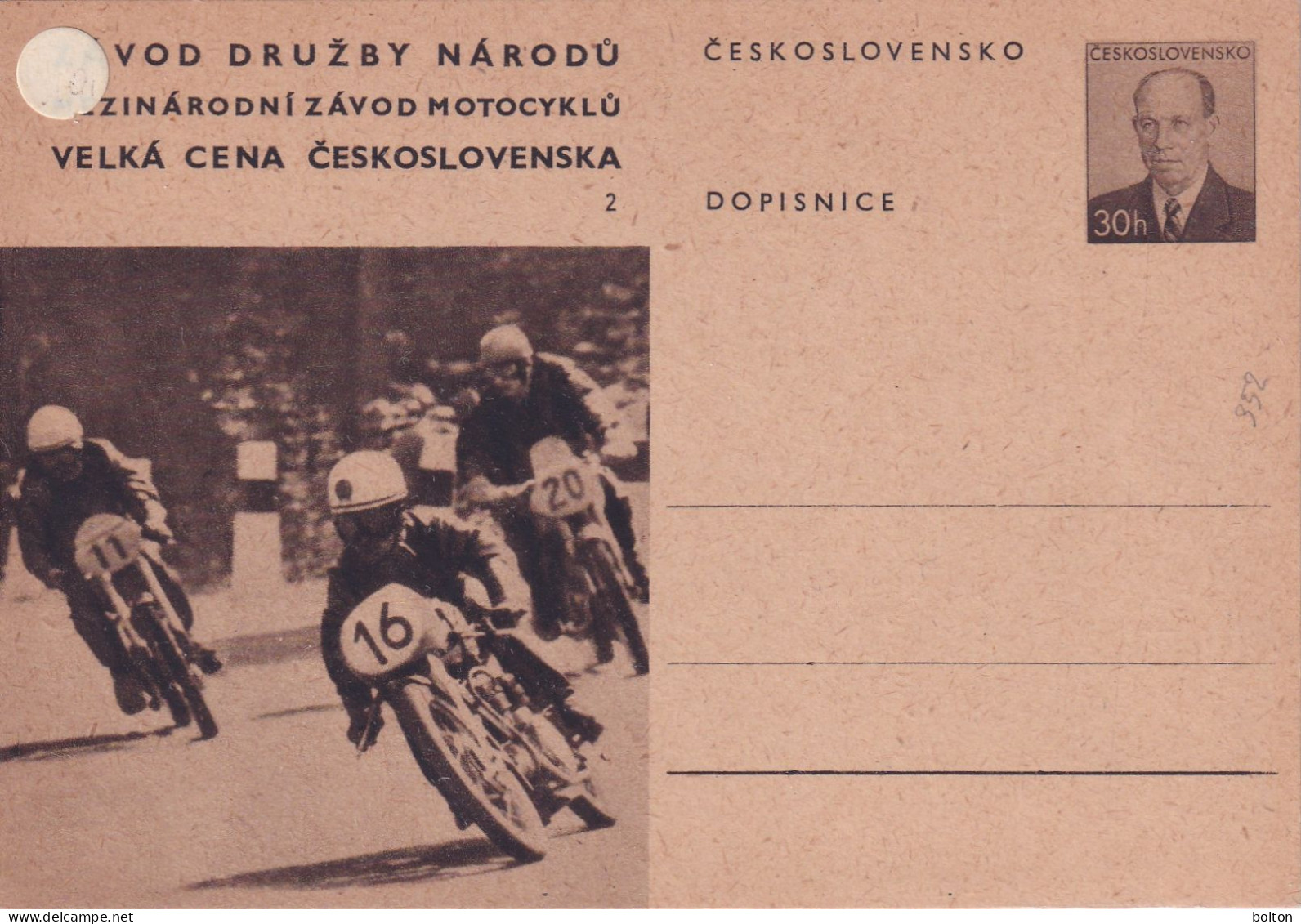 CECOSLOVACCHIA INTERO POSTALE  FIGURATO CORSA MOTROCICLISTICA - Motorräder