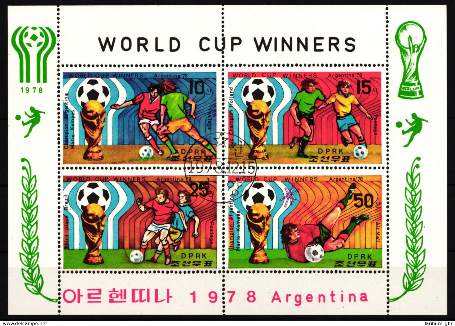 Korea 1777-1780 Gestempelt Als ZD-Bogen, Ersttagsstempel, Fußball WM 1978 #HR414 - Autres & Non Classés