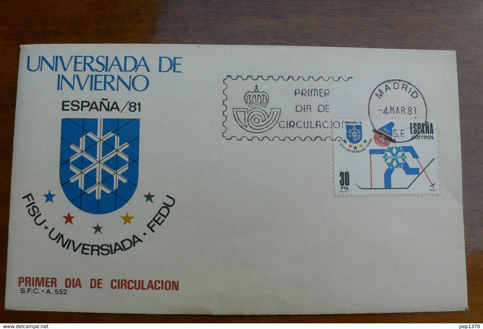 ESPAÑA 1981 - SPD - FDC - UNIVERSIADA - JUEGOS UNIVERSITARIOS - EDIFIL Nº 2608 - FDC