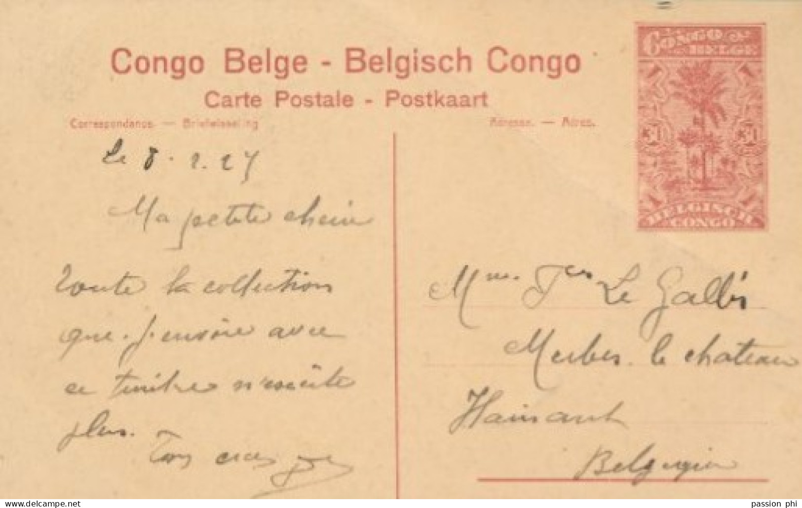 ZAC BELGIAN CONGO PPS SBEP 62 VIEW 88 USED NOT CANCELATION - Entiers Postaux