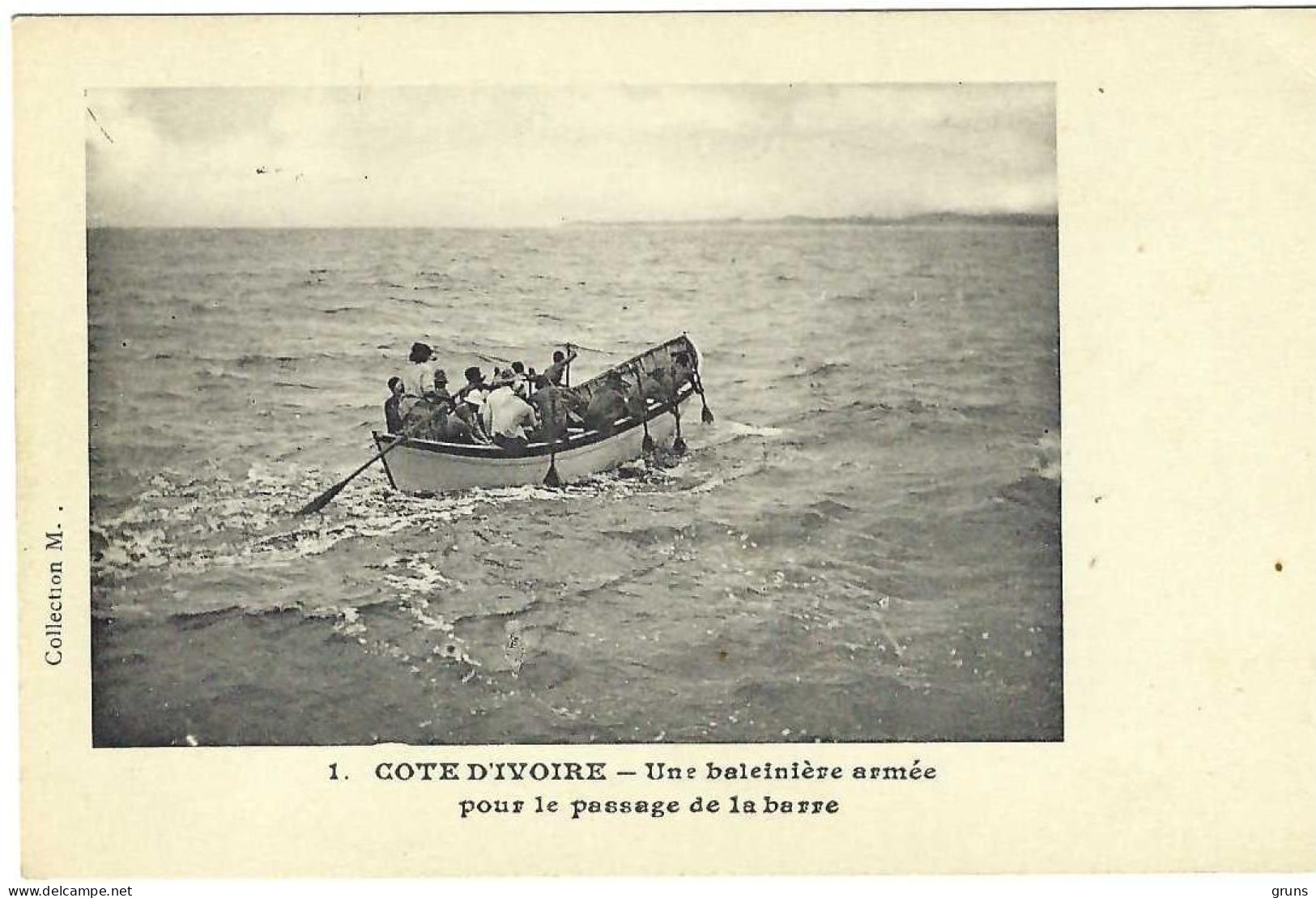 Cote D'Ivoire Une Baleinière Armée Pour Le Passage De La Barre - Ivory Coast