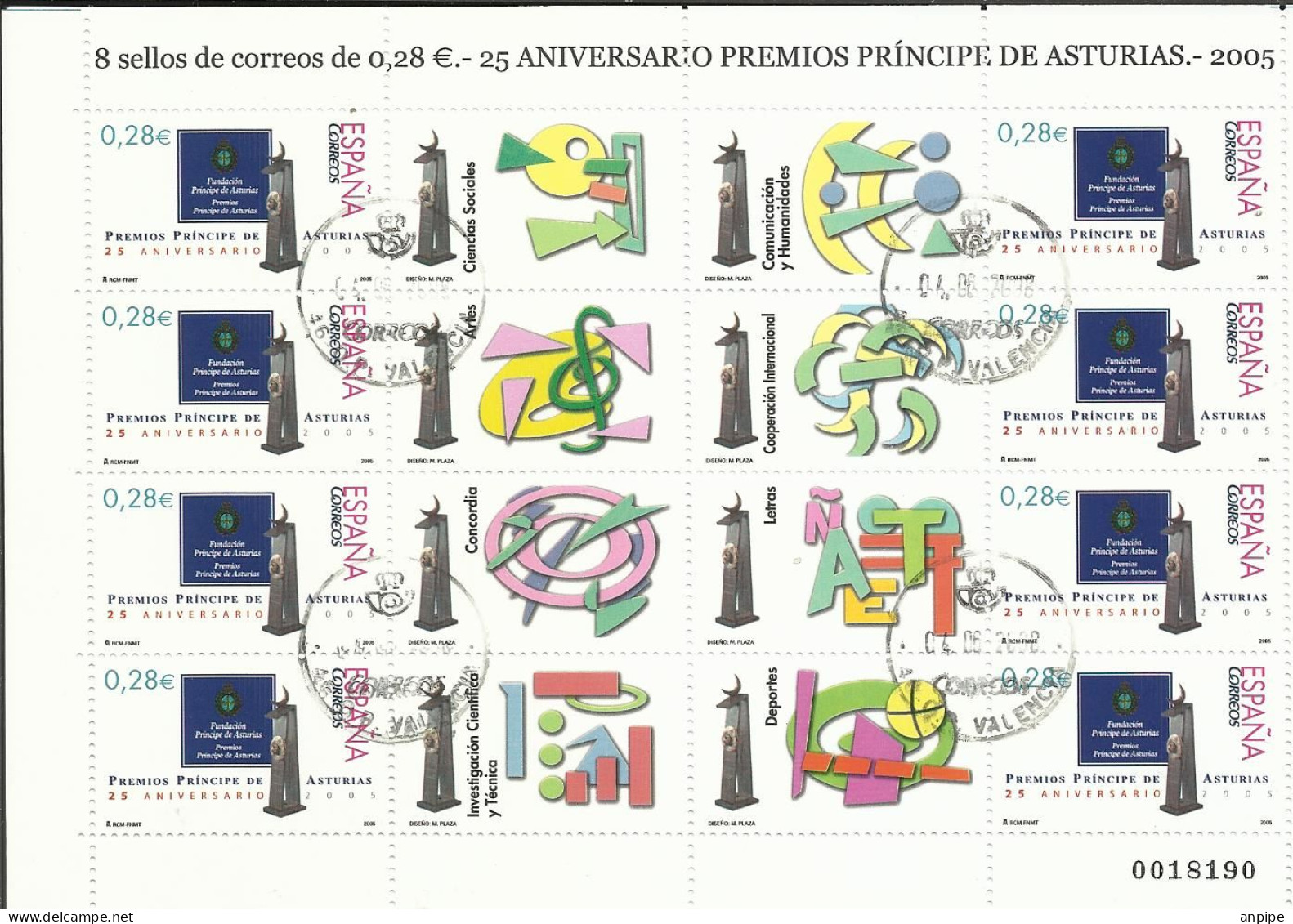 ESPAÑA, 2005 - Used Stamps