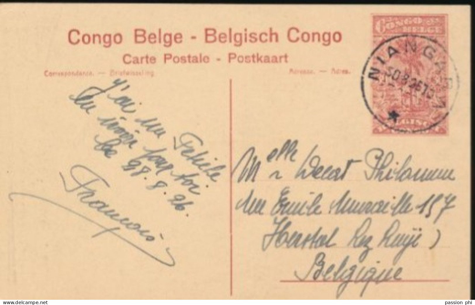 ZAC BELGIAN CONGO PPS SBEP 62 VIEW 89 USED - Stamped Stationery