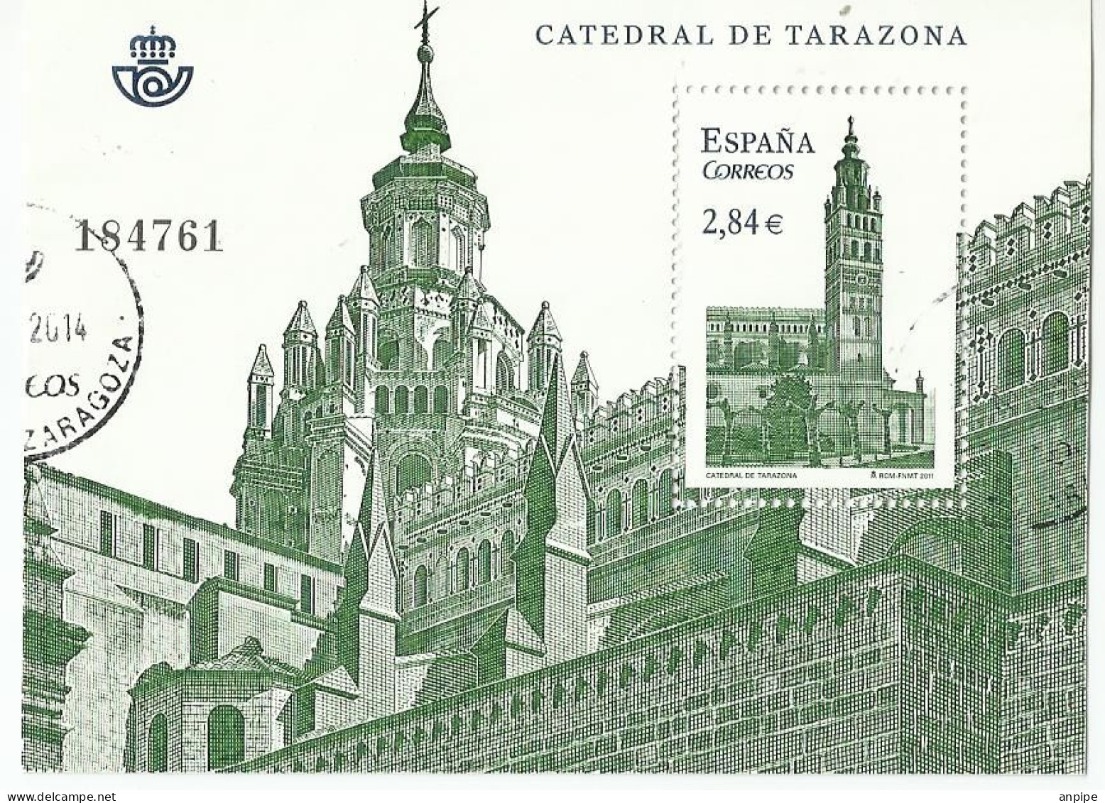 ESPAÑA. CATEDRAL - Used Stamps