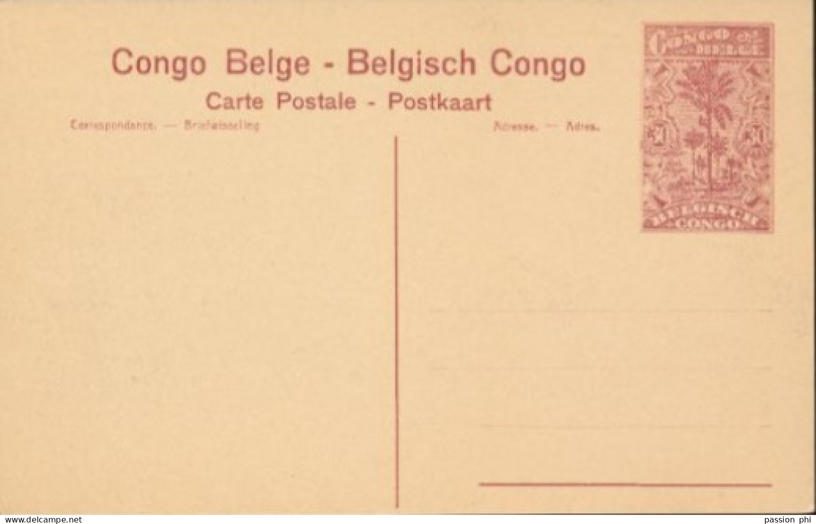 ZAC BELGIAN CONGO PPS SBEP 62 VIEW 92 UNUSED - Entiers Postaux