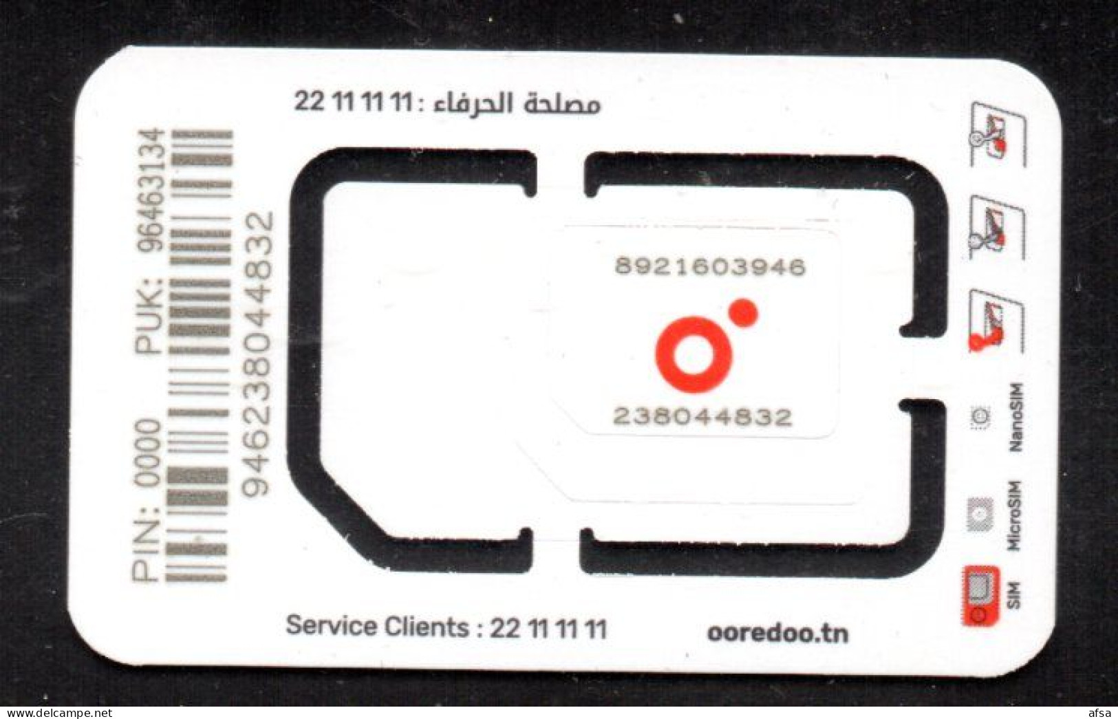 Carte à Puce- GSM Ooredoo (2 Images RECTO -VERSO) 2 Scans - Tunisia