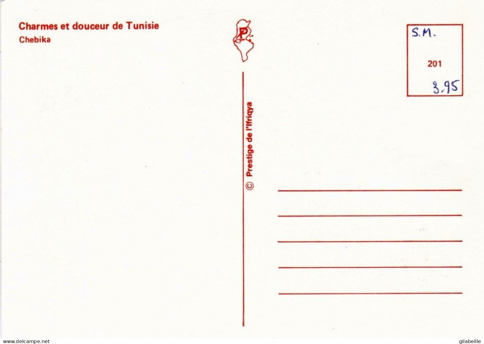Tunisie - CHEBIKA - Tunisie