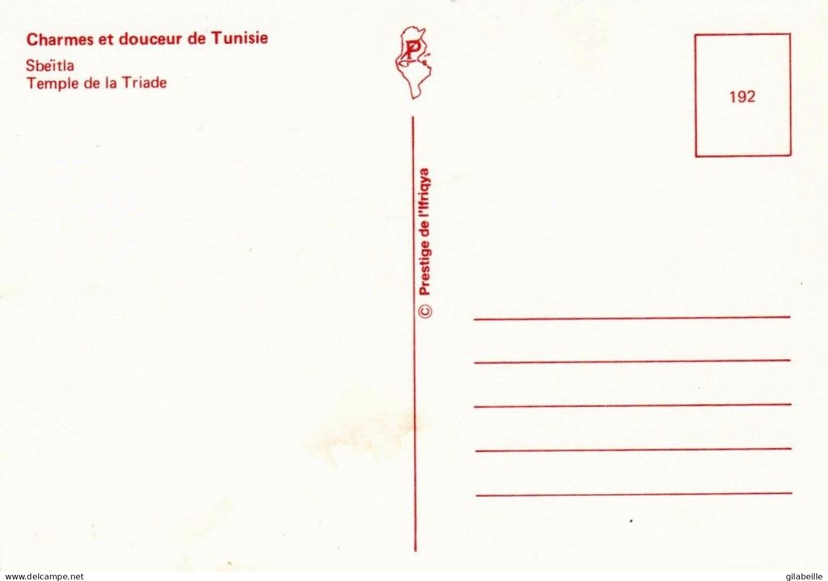 Tunisie - SBEITLA -  Temple De La Triade - Tunisie