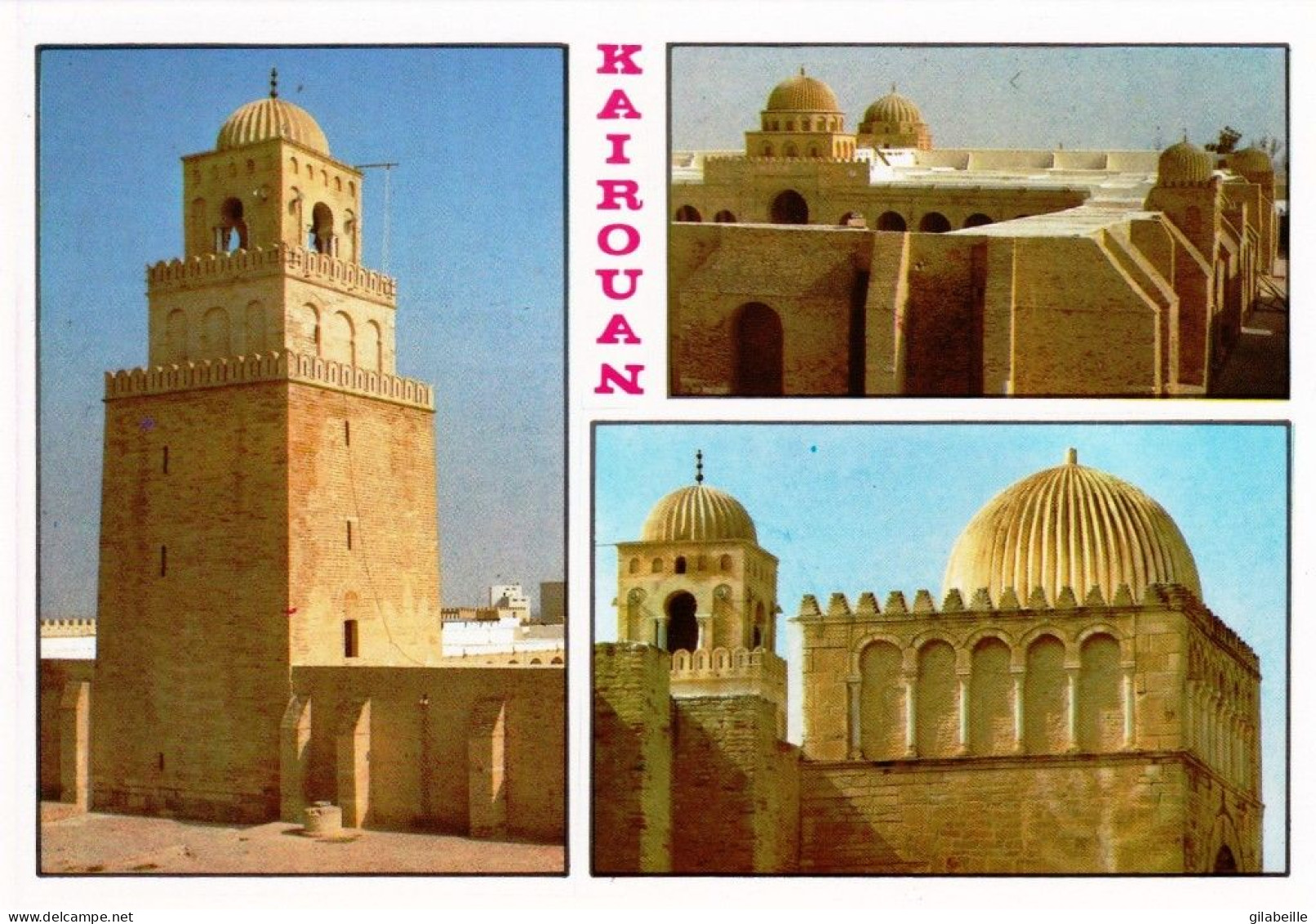 Tunisie - KAIROUAN - Mosquée Okba Ibn Nafaa - Tunisie