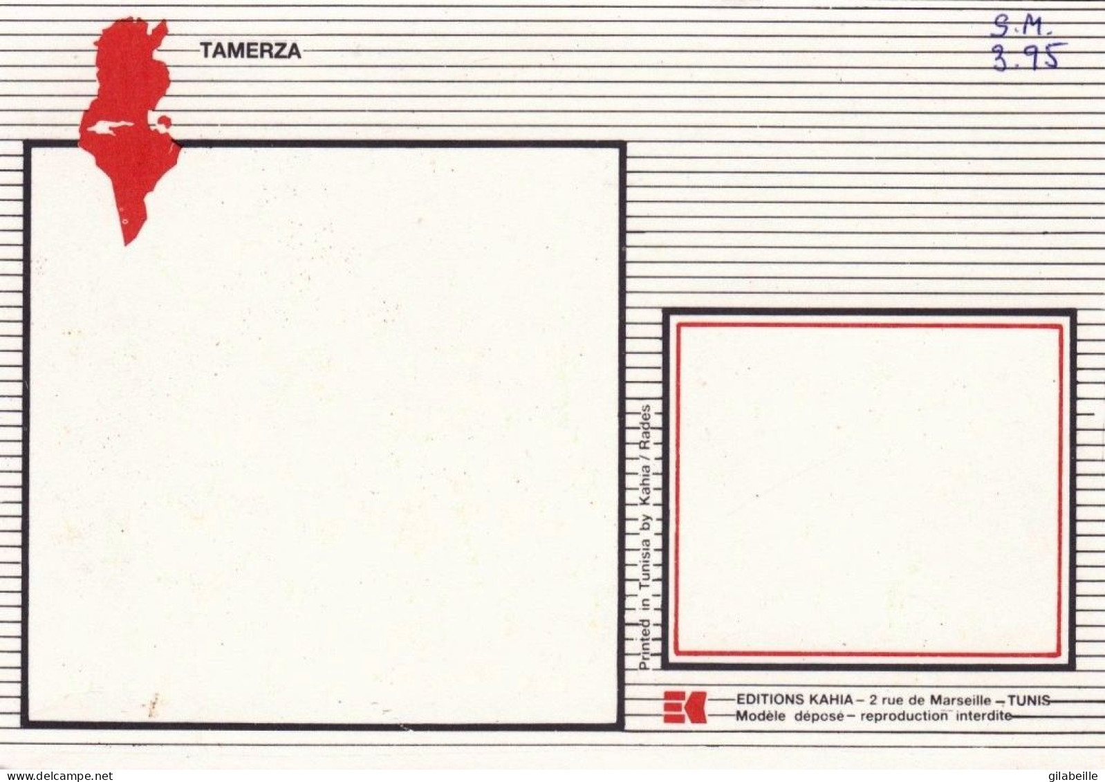Tunisie - TAMERZA - Vue D Ensemble - Tunisie