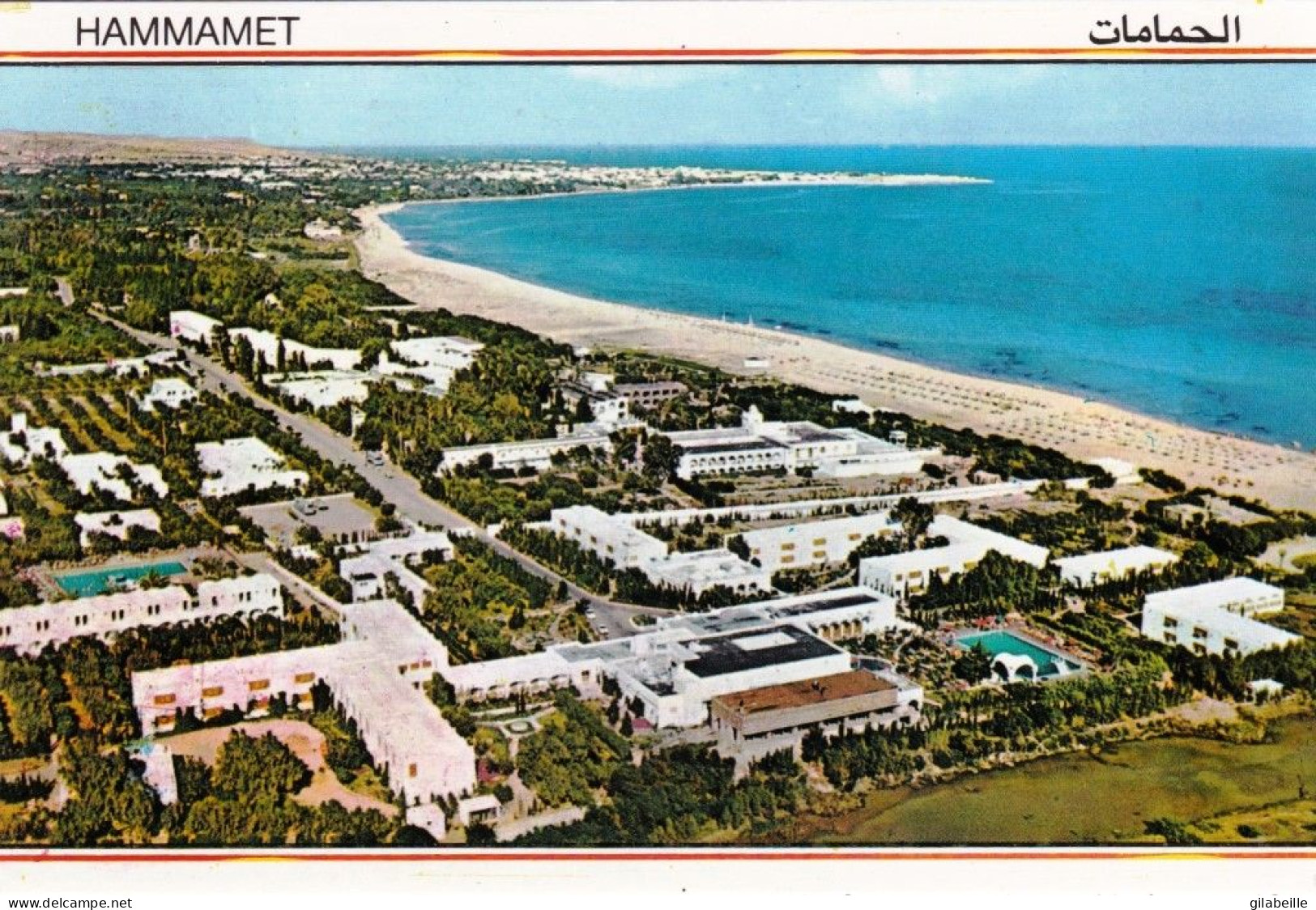 Tunisie -  HAMMAMET -  Vue Aerienne - Tunisia