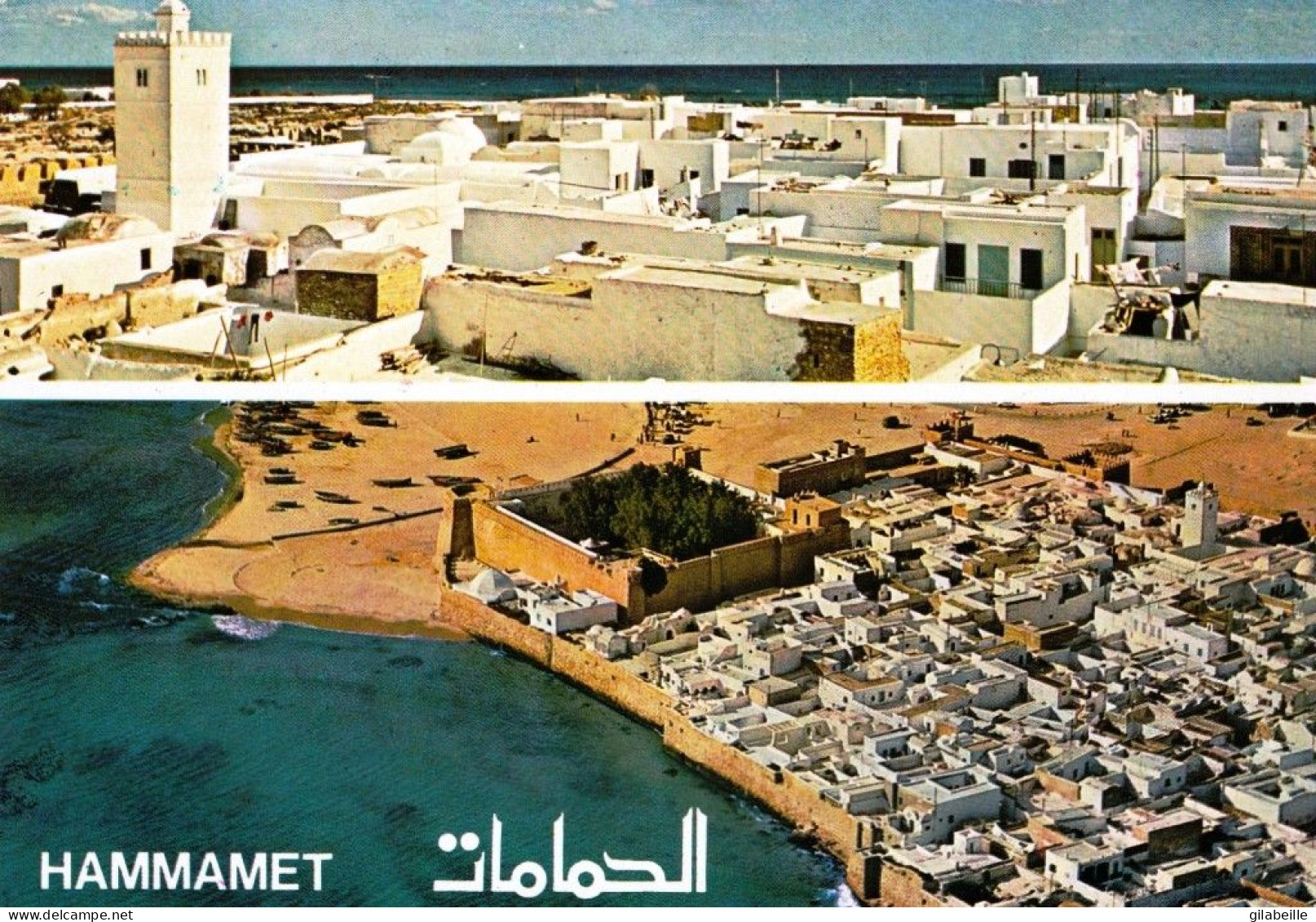 Tunisie -  HAMMAMET -  La Medina - Vue Aerienne - Tunisie