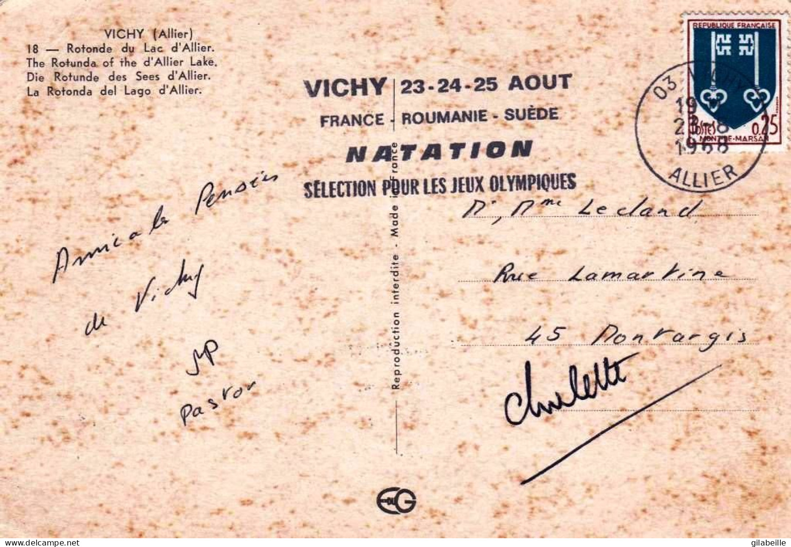03 - Allier -  VICHY -  Rotonde Du Lac D Allier - Vichy
