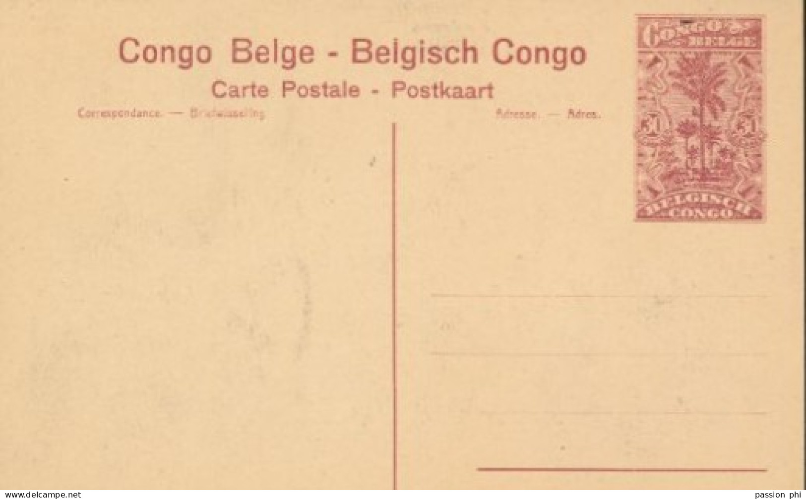 ZAC BELGIAN CONGO PPS SBEP 62 VIEW 94 UNUSED - Stamped Stationery