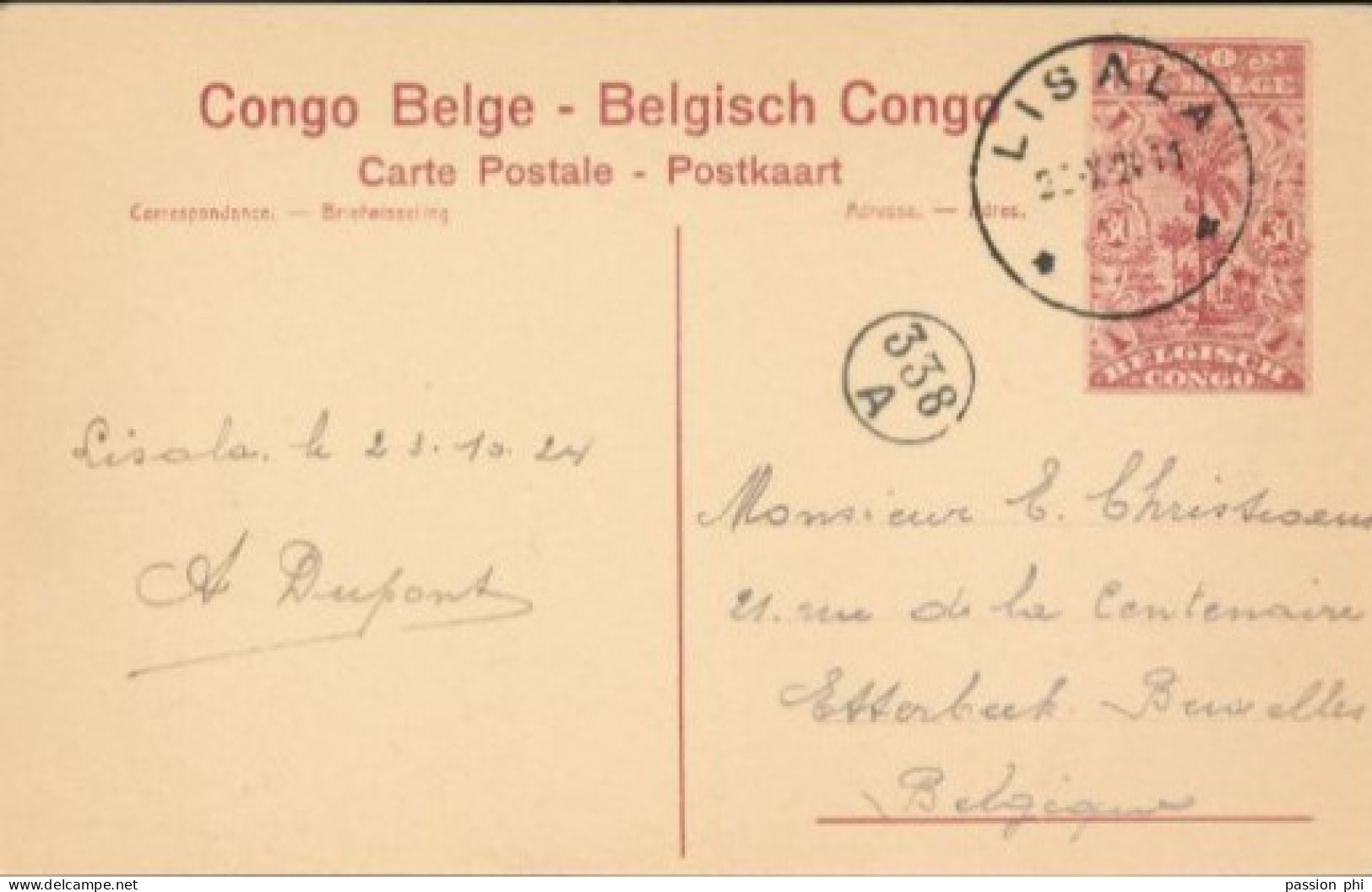 ZAC BELGIAN CONGO   PPS SBEP 62 VIEW 95 USED - Postwaardestukken