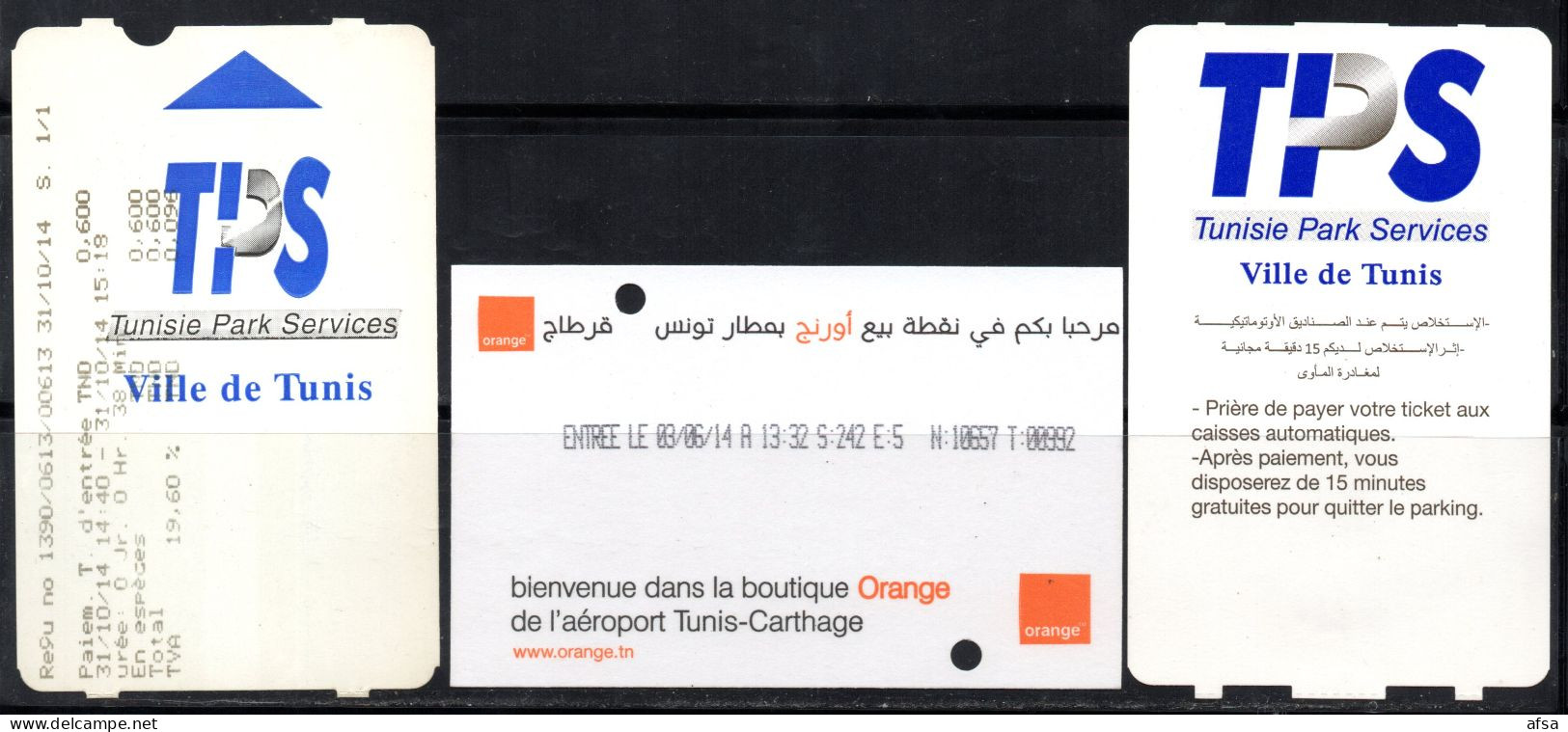 Tunisia: 3 Parking Tickets (2 Scans) // Tunisie : 3 Billets De Parking (2 Images Recto-Verso) - Autres & Non Classés