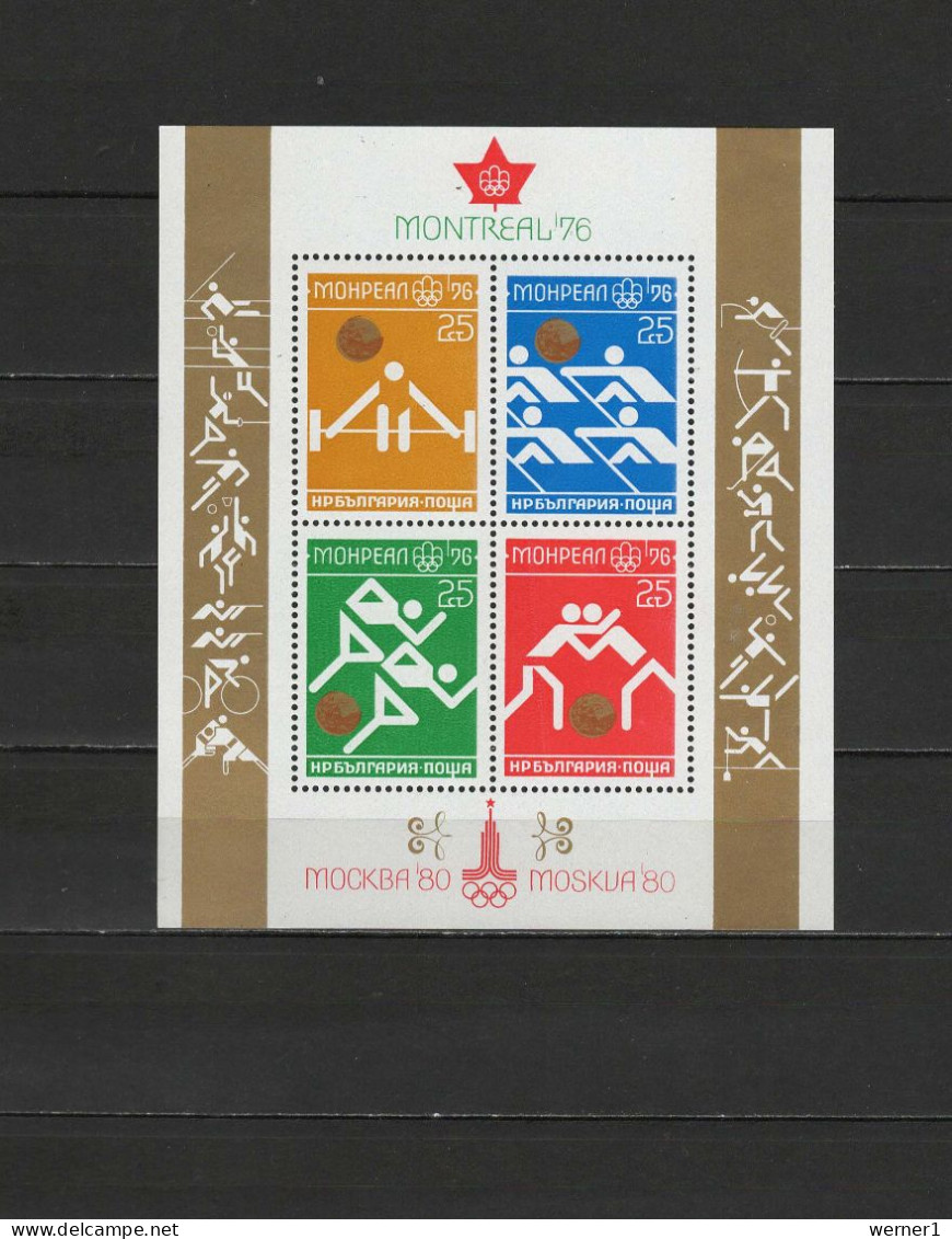 Bulgaria 1976 Olympic Games Montreal, Weightlifting, Rowing, Athletics, Judo S/s MNH - Ete 1976: Montréal