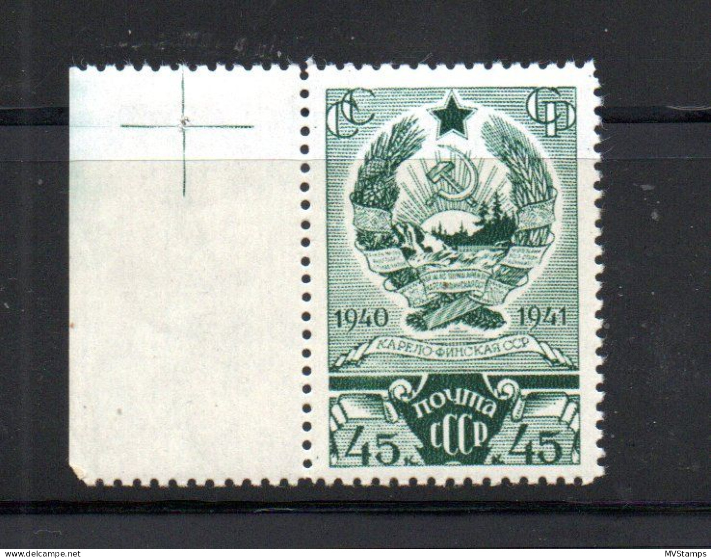 Russia 1941 Old Carelia Coat Of Arms Stamp (Michel 811) MNH - Neufs
