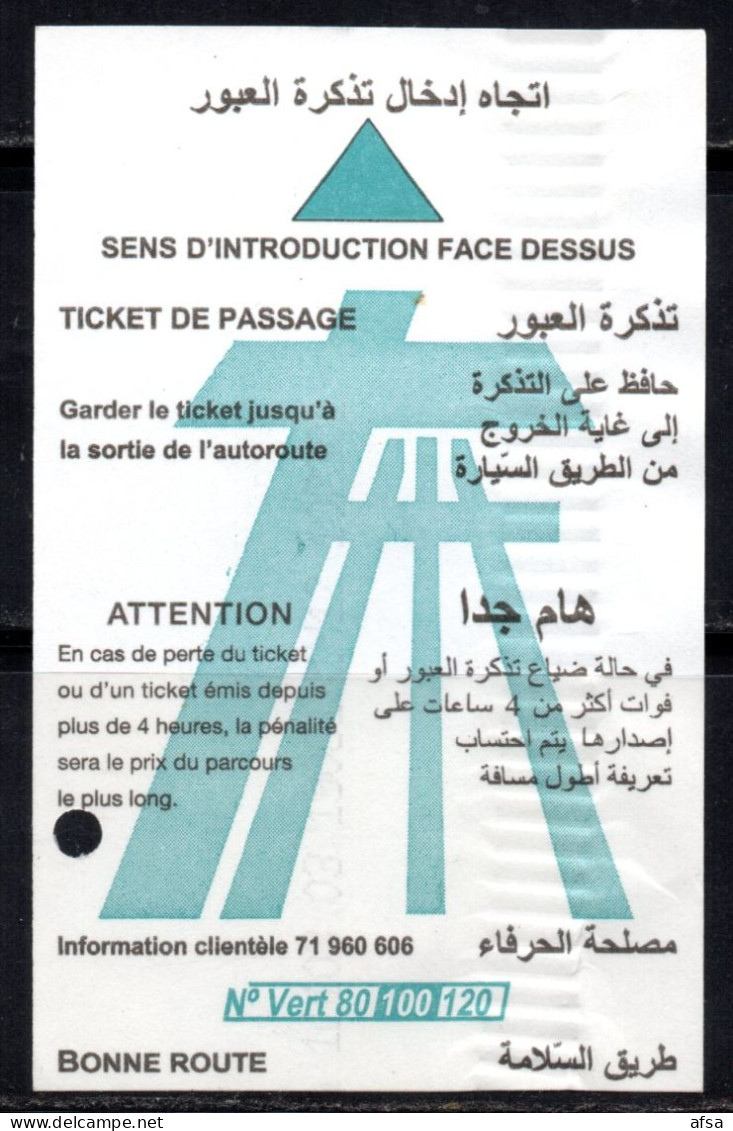 Tunisia: 1 Highway Ticket (2 Scans ) // Tunisie : 1 Billet De Péage D'autoroute (2 Images Recto-Verso) - Autres & Non Classés