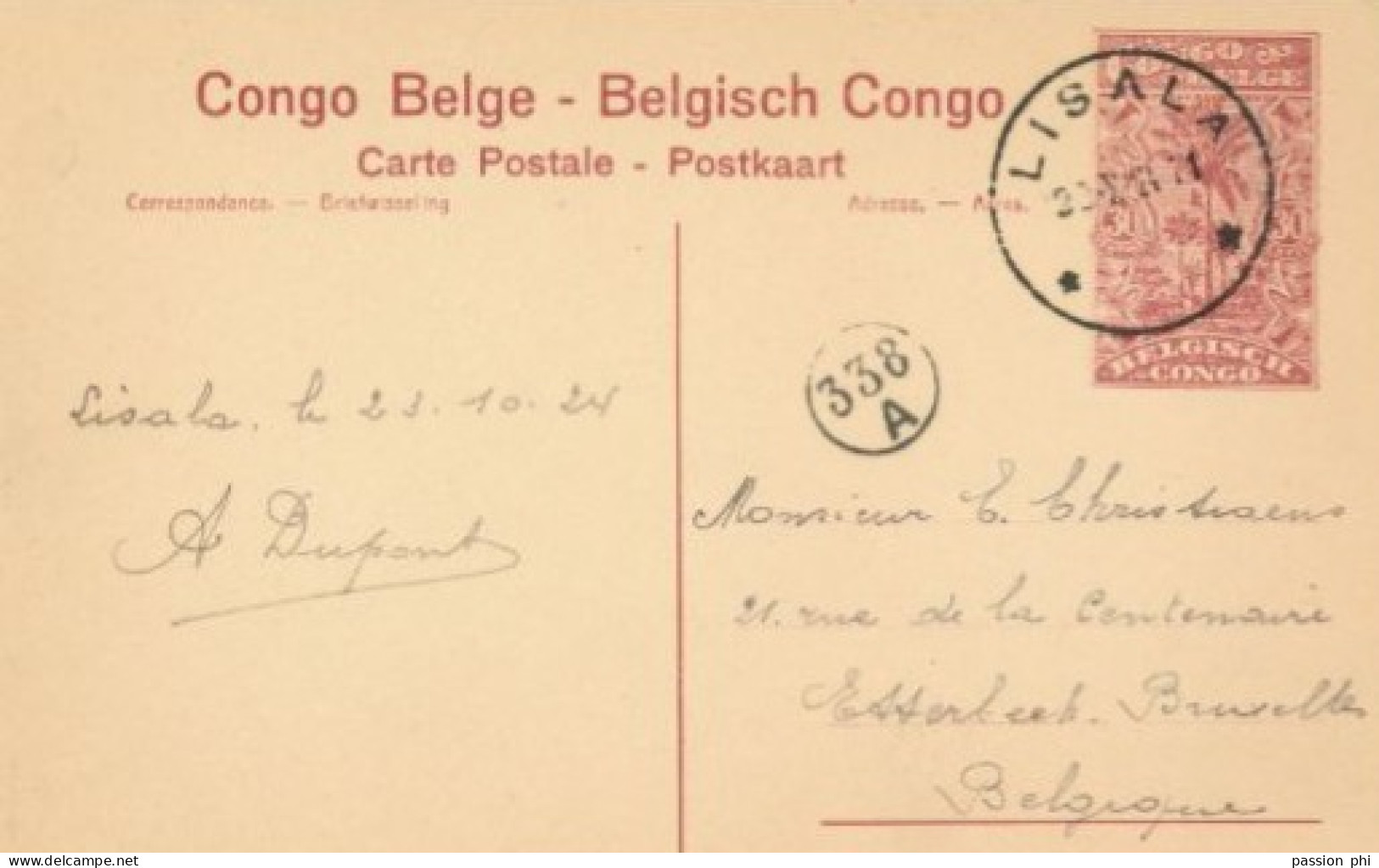 ZAC BELGIAN CONGO   PPS SBEP 62 VIEW 96 USED - Stamped Stationery