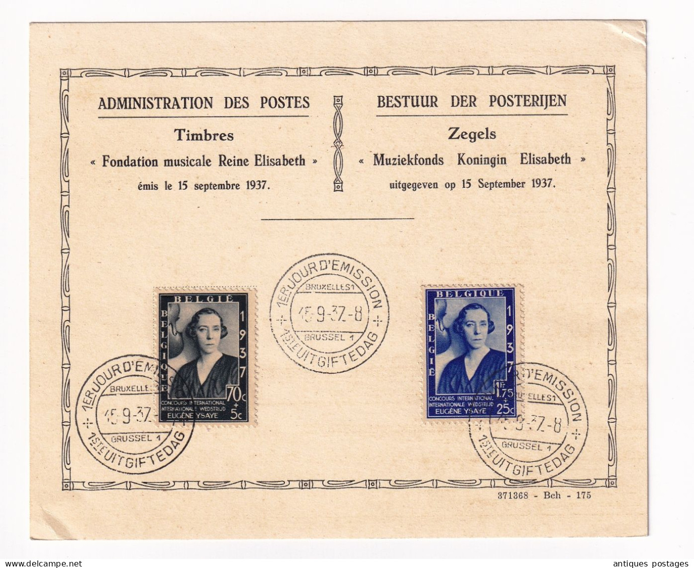 Belgique 1937 Fondation Musicale De La Reine Elisabeth Bruxelles Eugène Ysaye Administration Des Poste - Cartas & Documentos