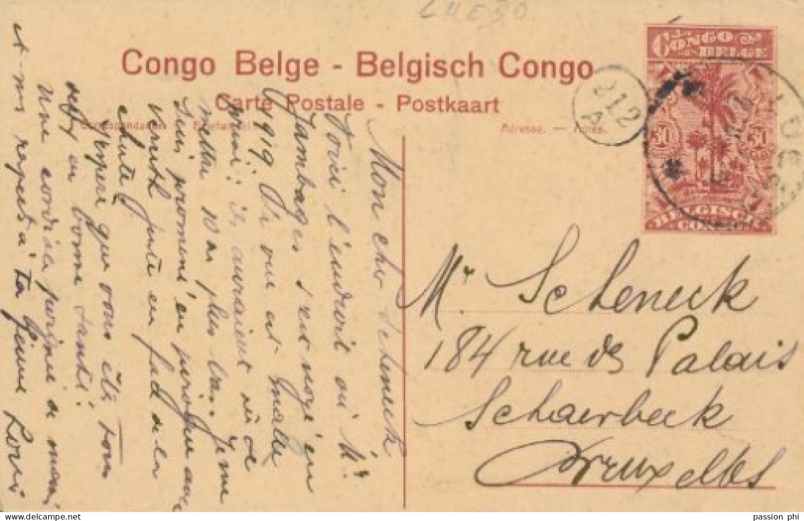ZAC BELGIAN CONGO   PPS SBEP 62 VIEW 97 USED - Stamped Stationery