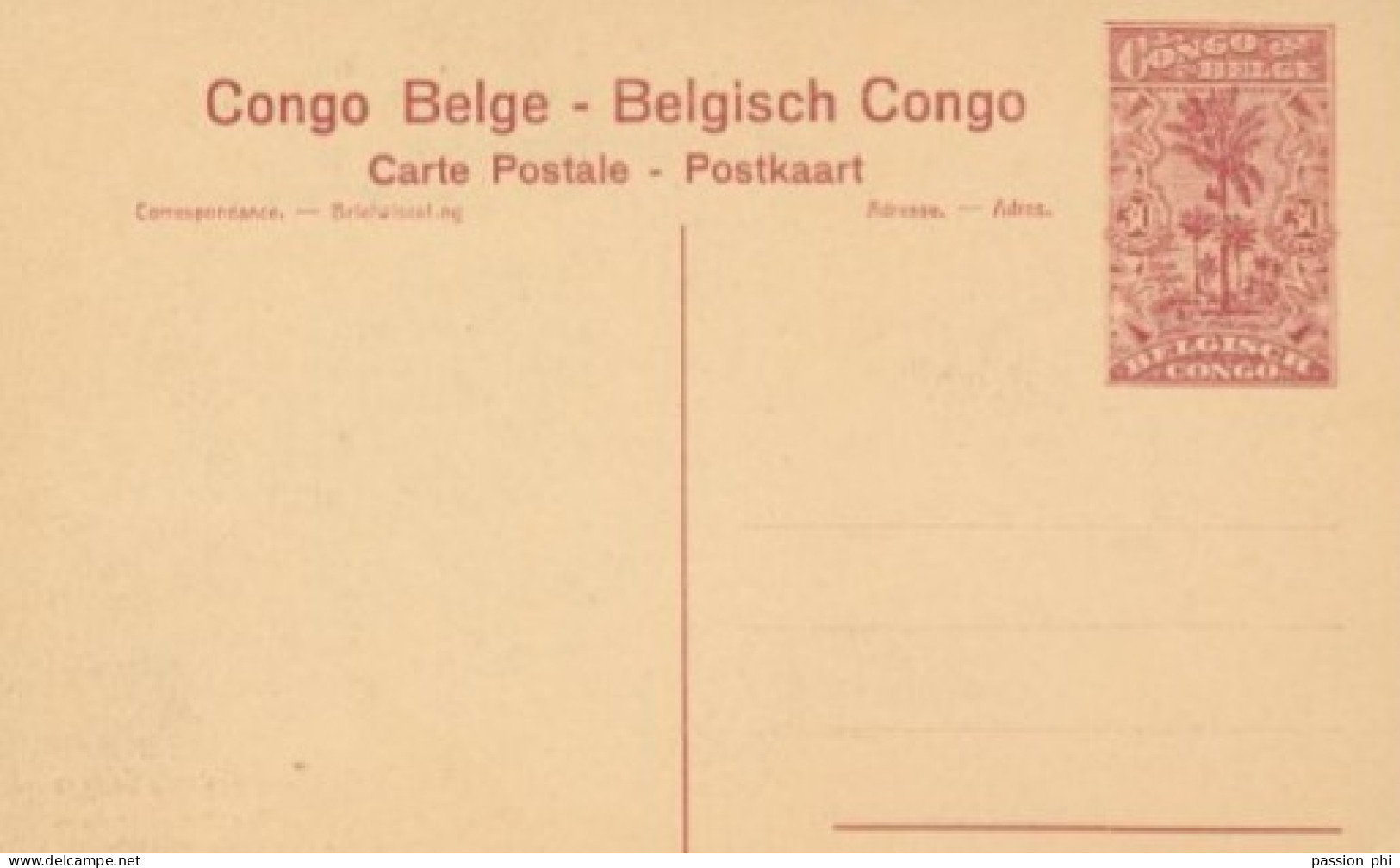 ZAC BELGIAN CONGO   PPS SBEP 62 VIEW 98 UNUSED - Entiers Postaux