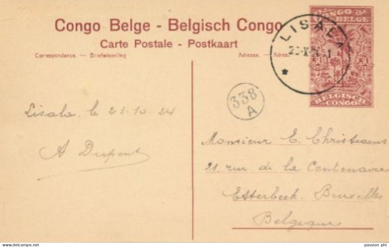 ZAC BELGIAN CONGO   PPS SBEP 62 VIEW 99 USED - Stamped Stationery