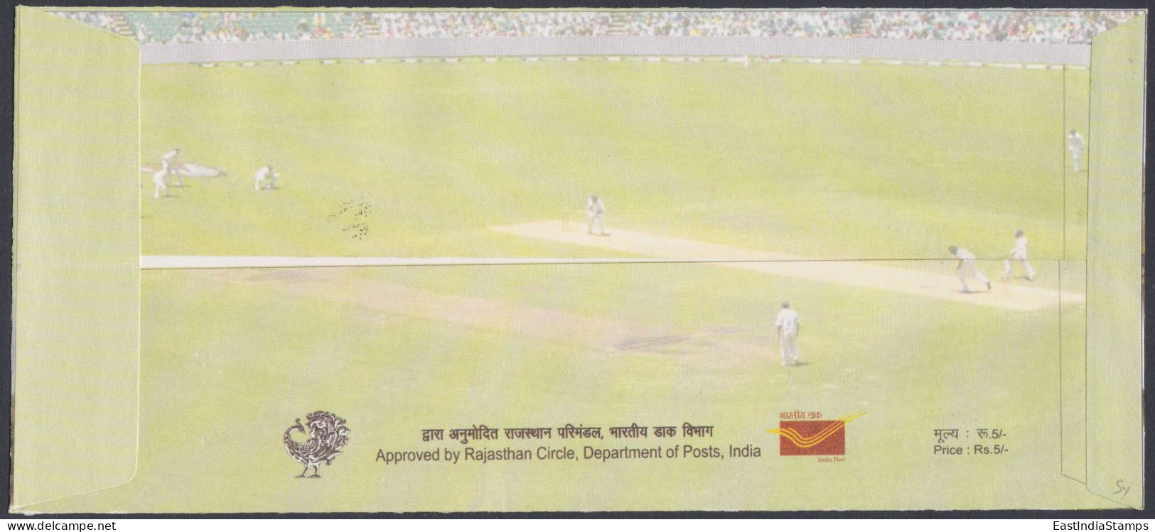 Inde India 2012 Special Cover Cricket, Horse Riding, Bicycle, Cycling, Sport, Sports, Pictorial Postmark - Lettres & Documents