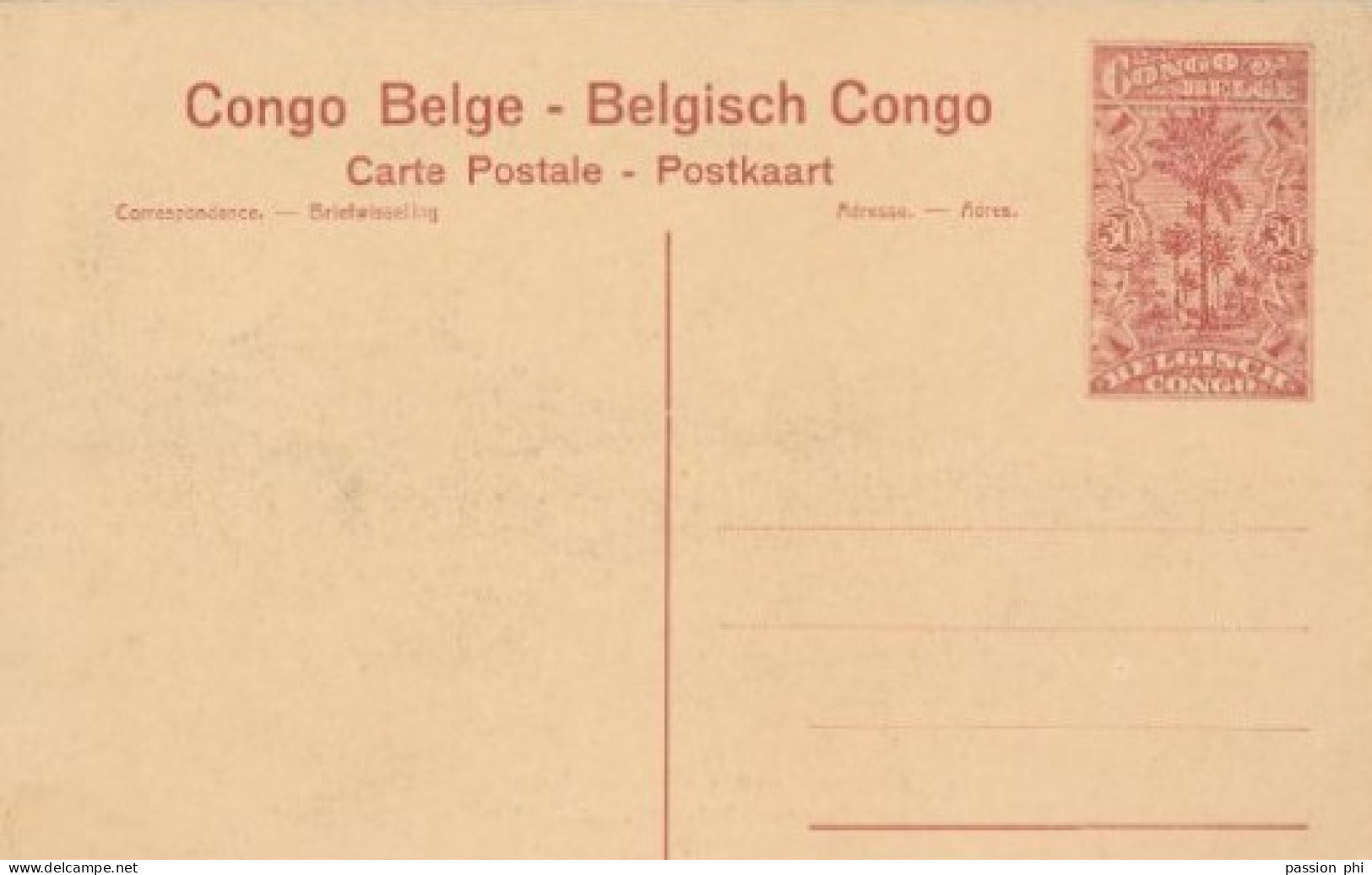 ZAC BELGIAN CONGO   PPS SBEP 62 VIEW 101 UNUSED - Entiers Postaux