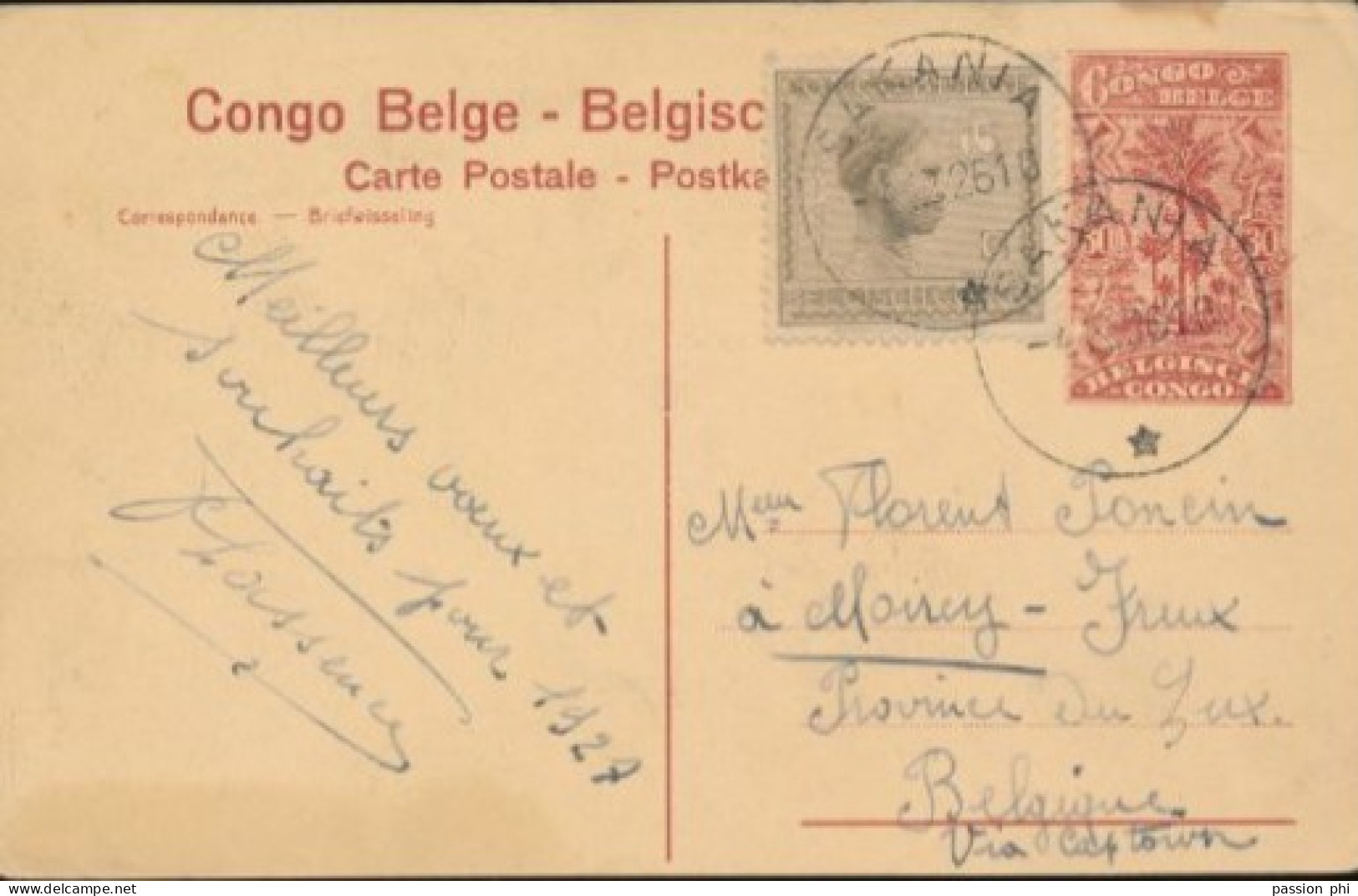 ZAC BELGIAN CONGO   PPS SBEP 62 VIEW 102 USED - Stamped Stationery