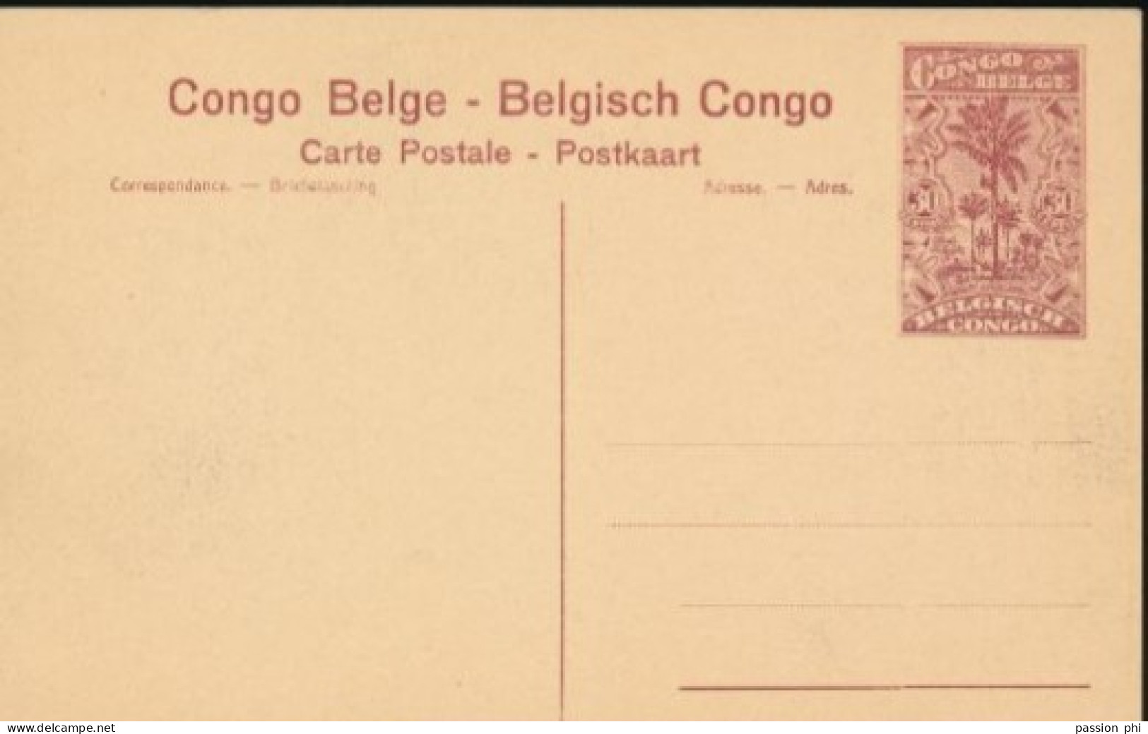 ZAC BELGIAN CONGO   PPS SBEP 62 VIEW 104 UNUSED - Postwaardestukken