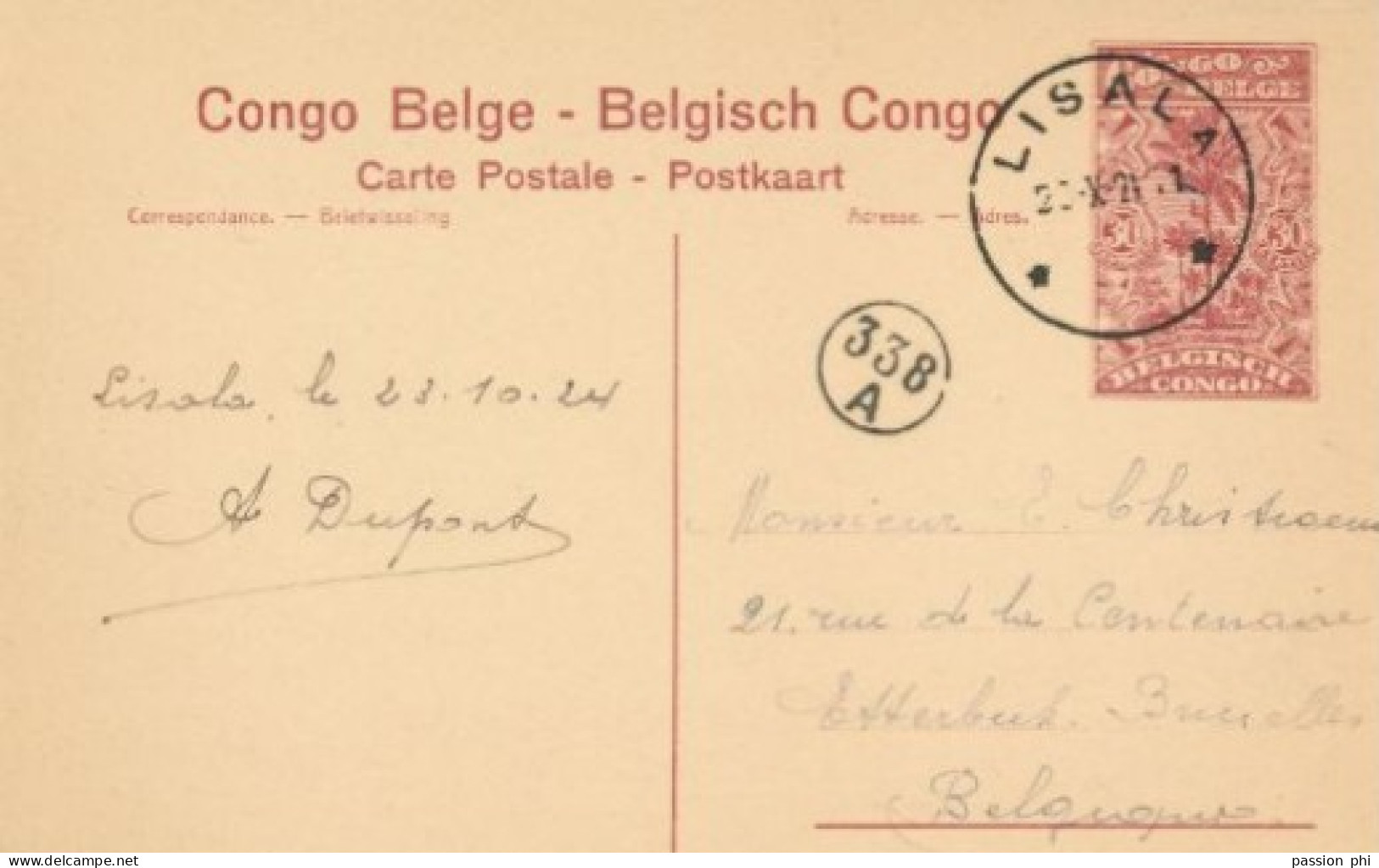 ZAC BELGIAN CONGO   PPS SBEP 62 VIEW 108 USED - Stamped Stationery