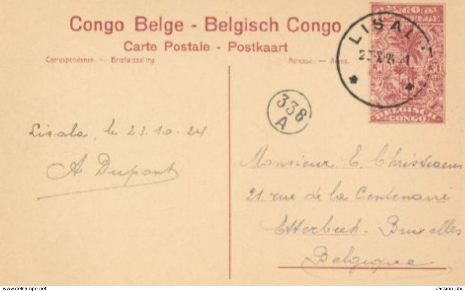 ZAC BELGIAN CONGO   PPS SBEP 62 VIEW 107 USED - Ganzsachen