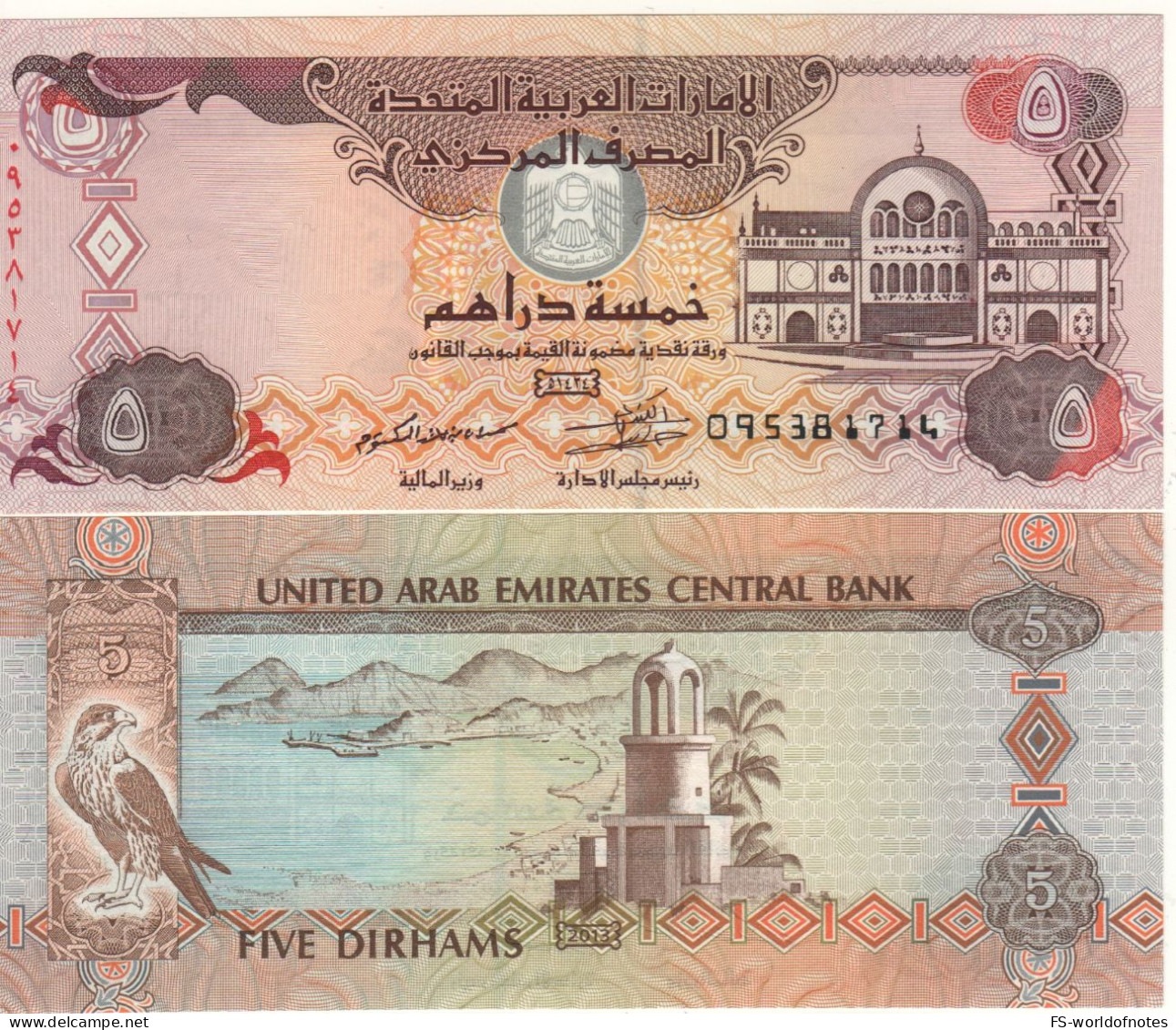 UNITED ARAB EMIRATES  5  Dirhams  P26b   Dated 2013    "Sharjah Market + Eagle At Back " - United Arab Emirates