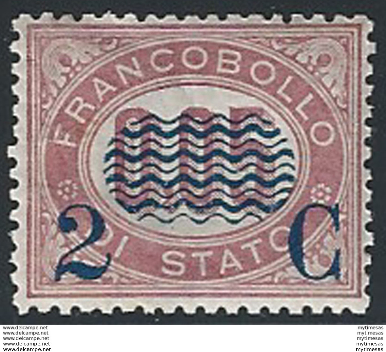 1878 Italia VE II 2C. Su 0,05c. Lacca Servizio Bc MNH Sassone N. 30 - Other & Unclassified