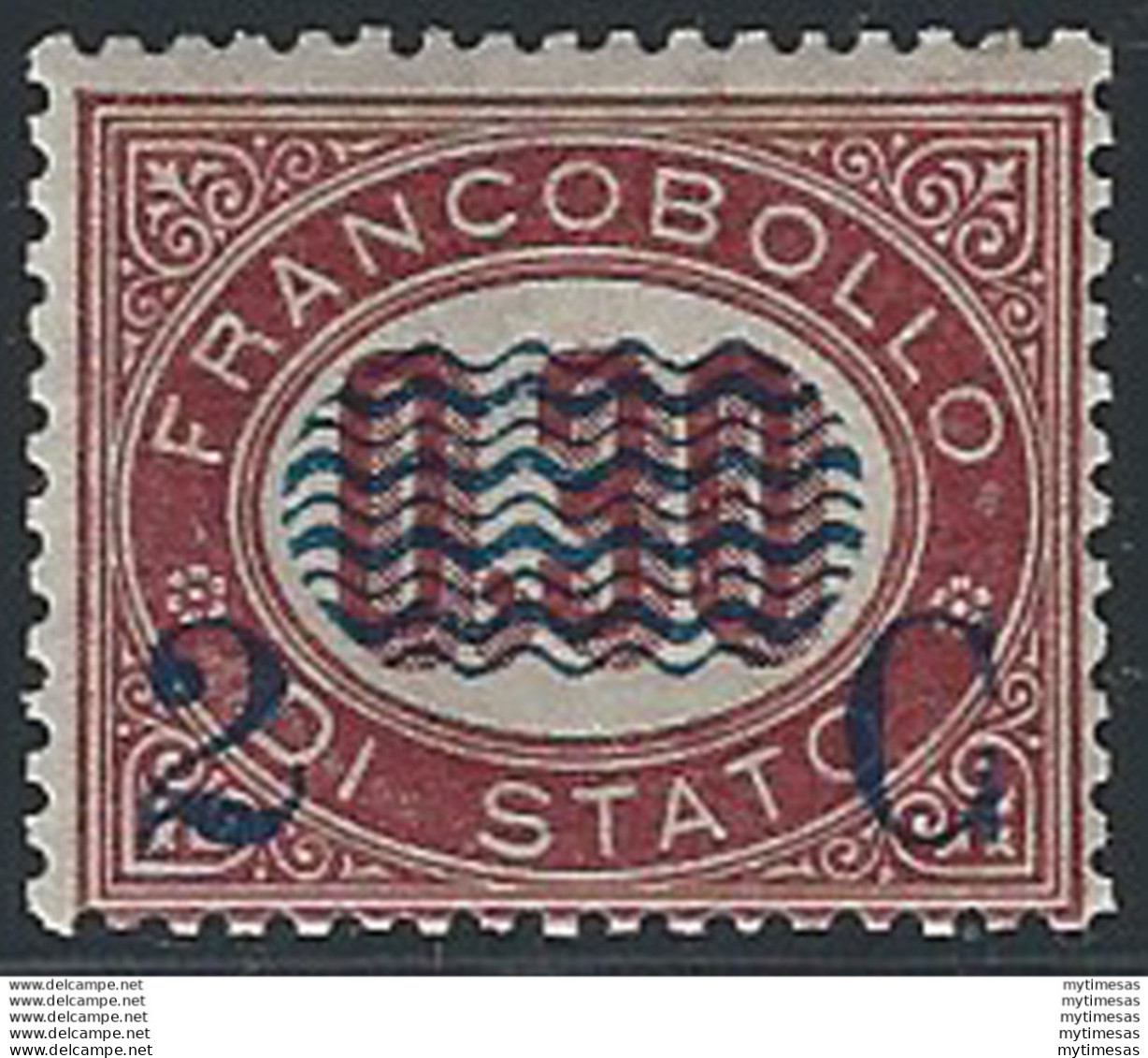 1878 Italia VE II 2C. Su 0,30c. Scuro Servizio MNH Sassone N. 32 - Other & Unclassified