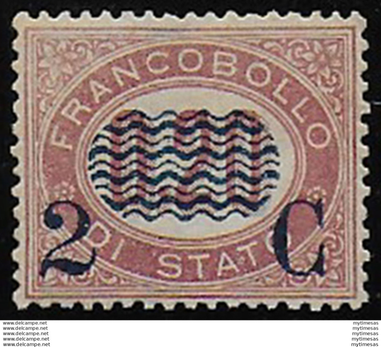 1878 Italia VE II 2C. Su 0,20c. Lacca Servizio Bc MNH Sassone N. 31 - Sonstige & Ohne Zuordnung