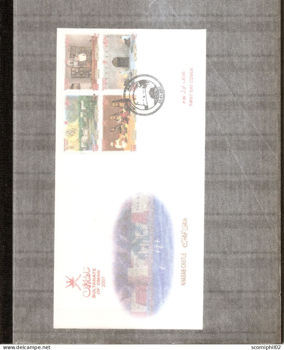 Oman   ( FDC De 2007 à Voir) - Oman