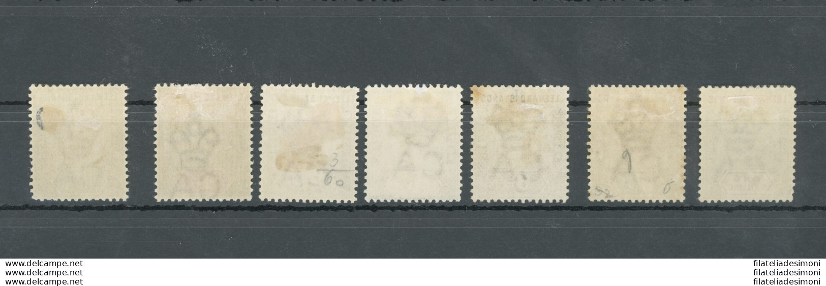 1890 Leeward Islands - Stanley Gibbons N. 1-7 - Serie Non Completa - MH* ((6d. Dull Mauve Con Gomma Parziale) - Autres & Non Classés