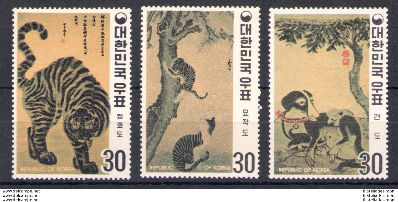 1970 Corea Del Sud - Tavole Animali Dinnastia Yi - Yvert 611-13 - 3 Valori - MNH** - Autres - Asie