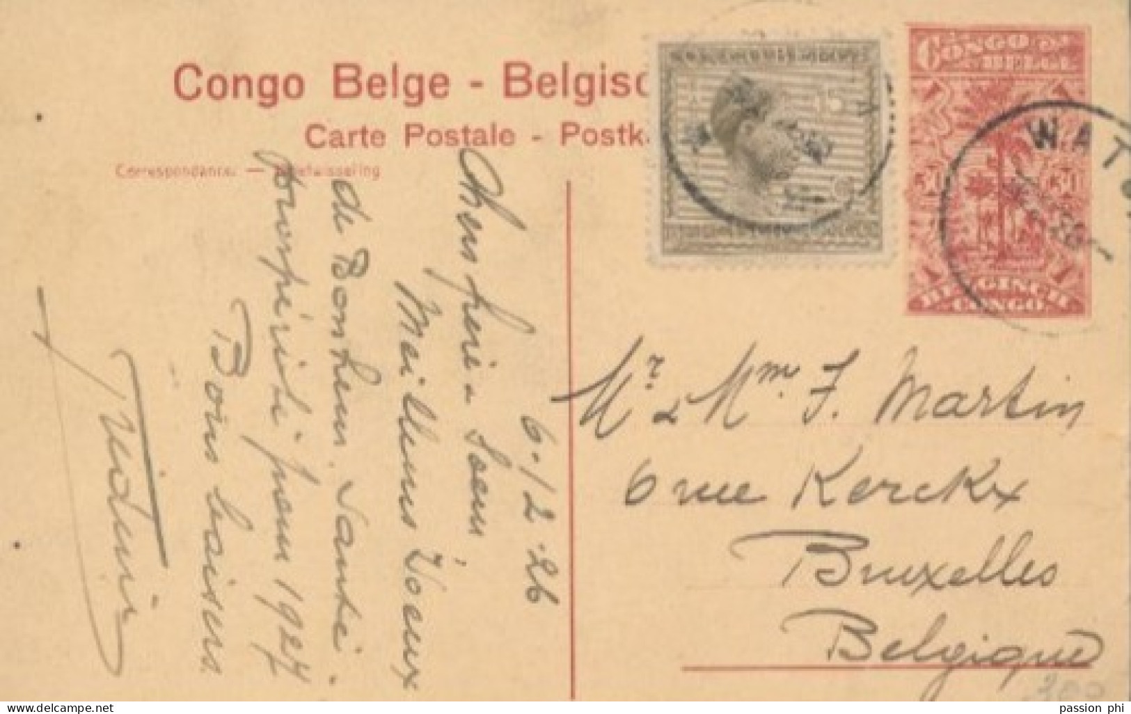 ZAC BELGIAN CONGO   PPS SBEP 62 VIEW 110 USED - Stamped Stationery