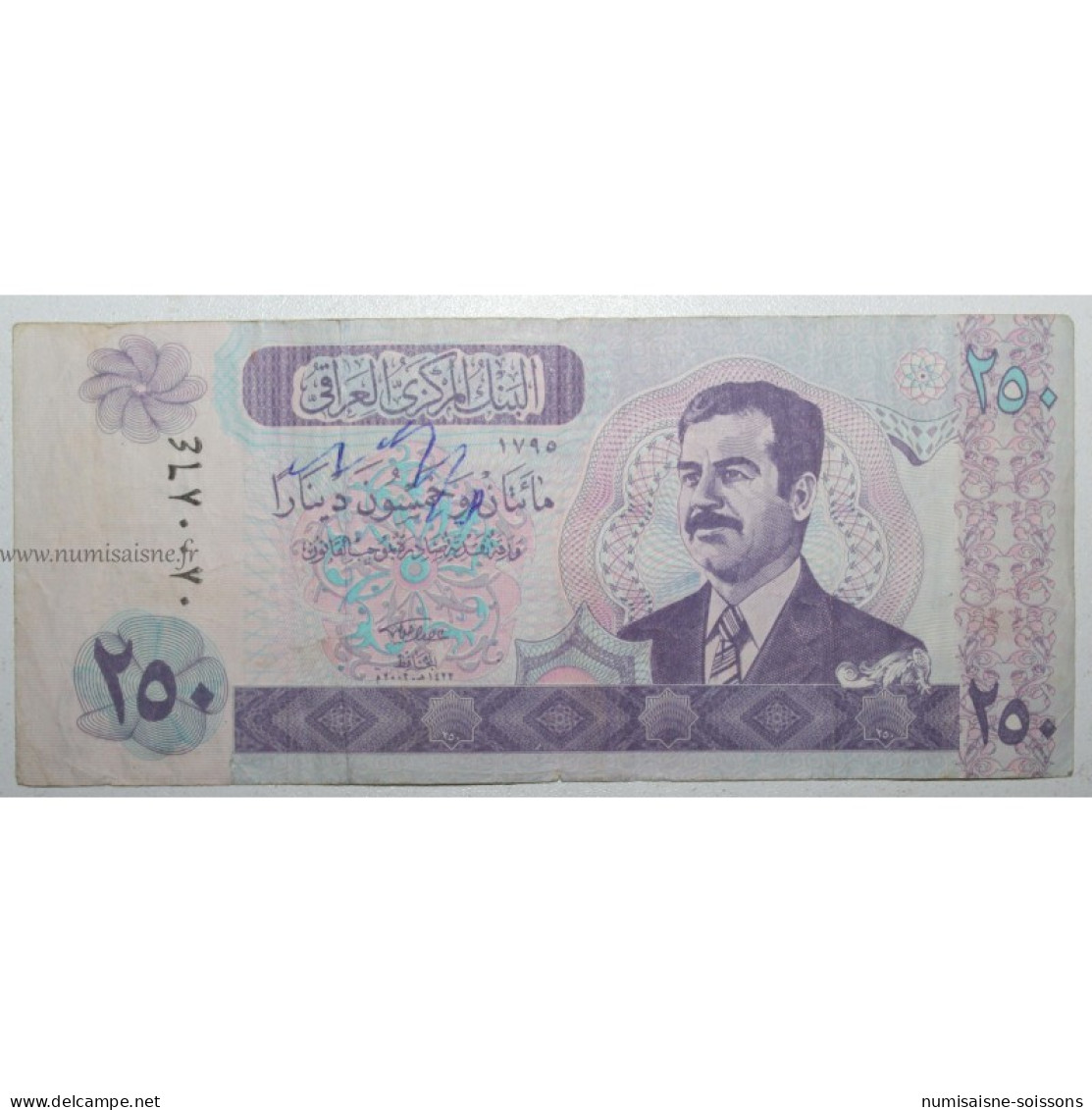 IRAQ - PICK 88 - 250 DINARS 2002 - AH1422 - Sign. 25 - TTB - Irak