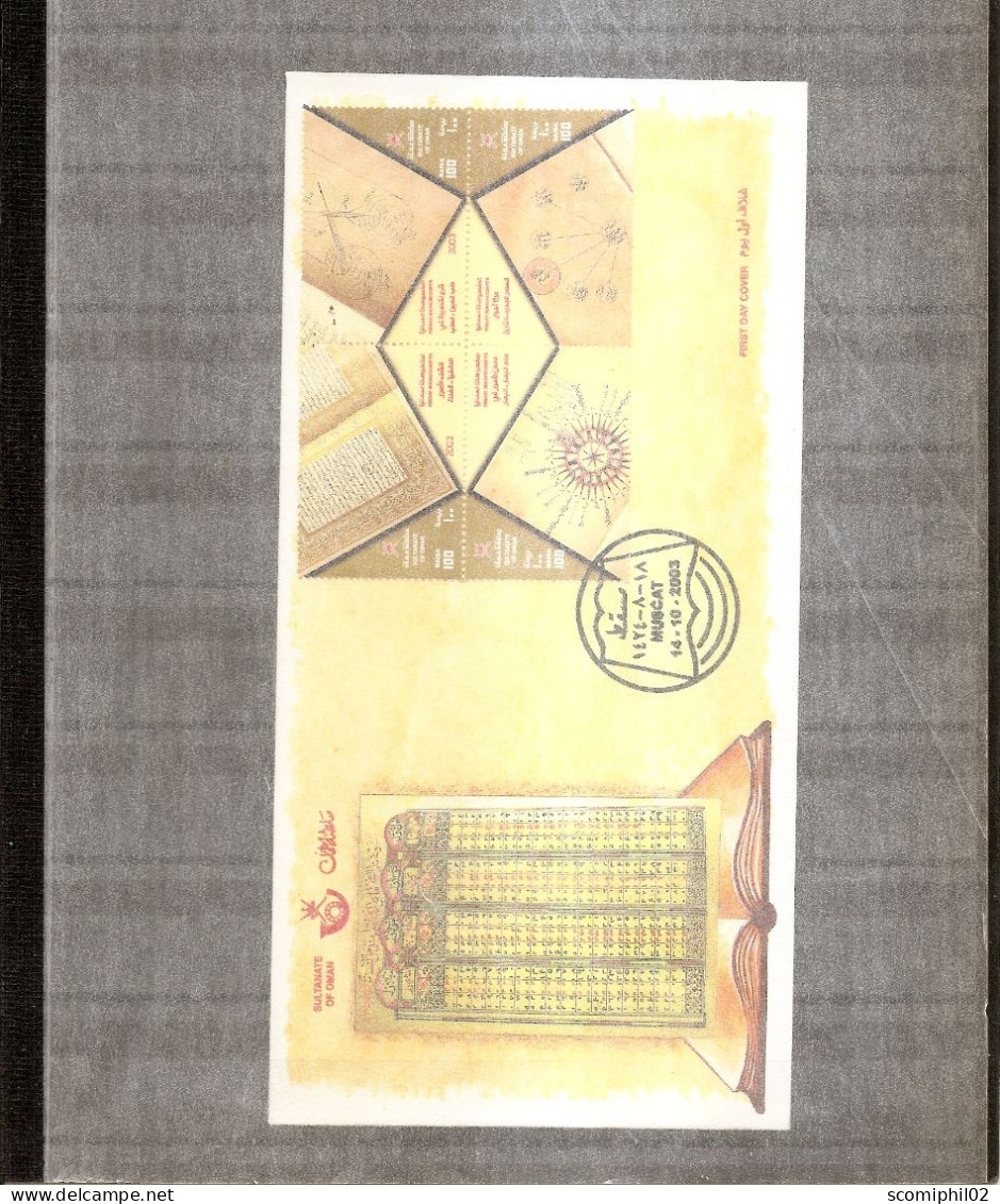 Oman  ( FDC De 2003 à Voir) - Oman