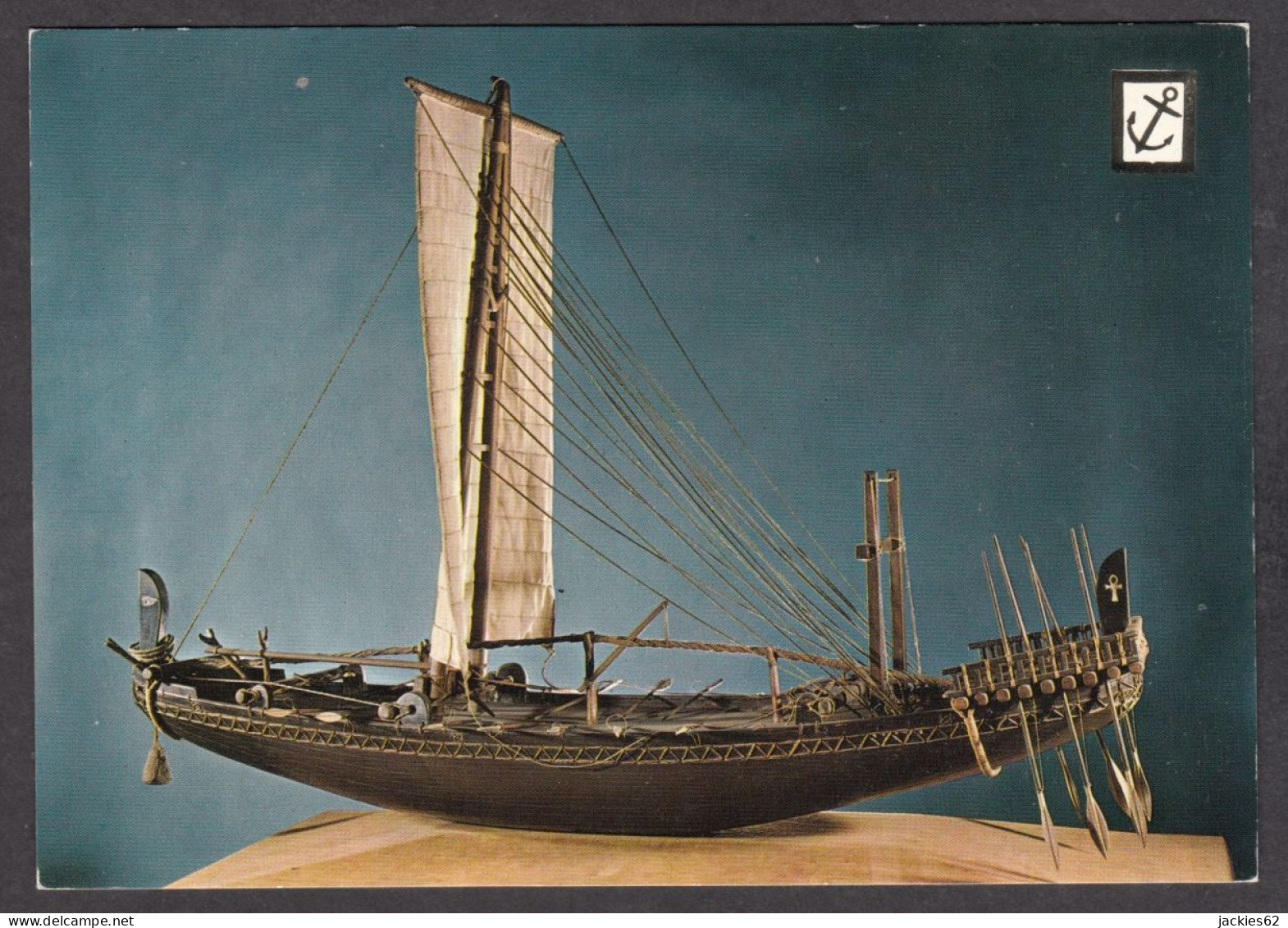 095962/ Marine, Musée Maritime De Barcelone, Navire égyptien De L'époque Du Pharaon Sahuré - Autres & Non Classés