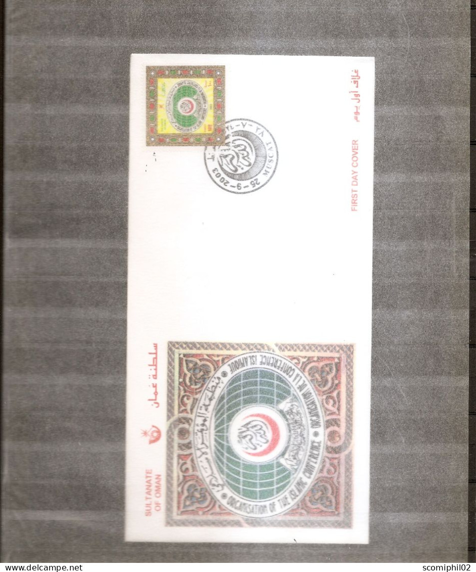 Oman  ( FDC De 2003 à Voir) - Oman