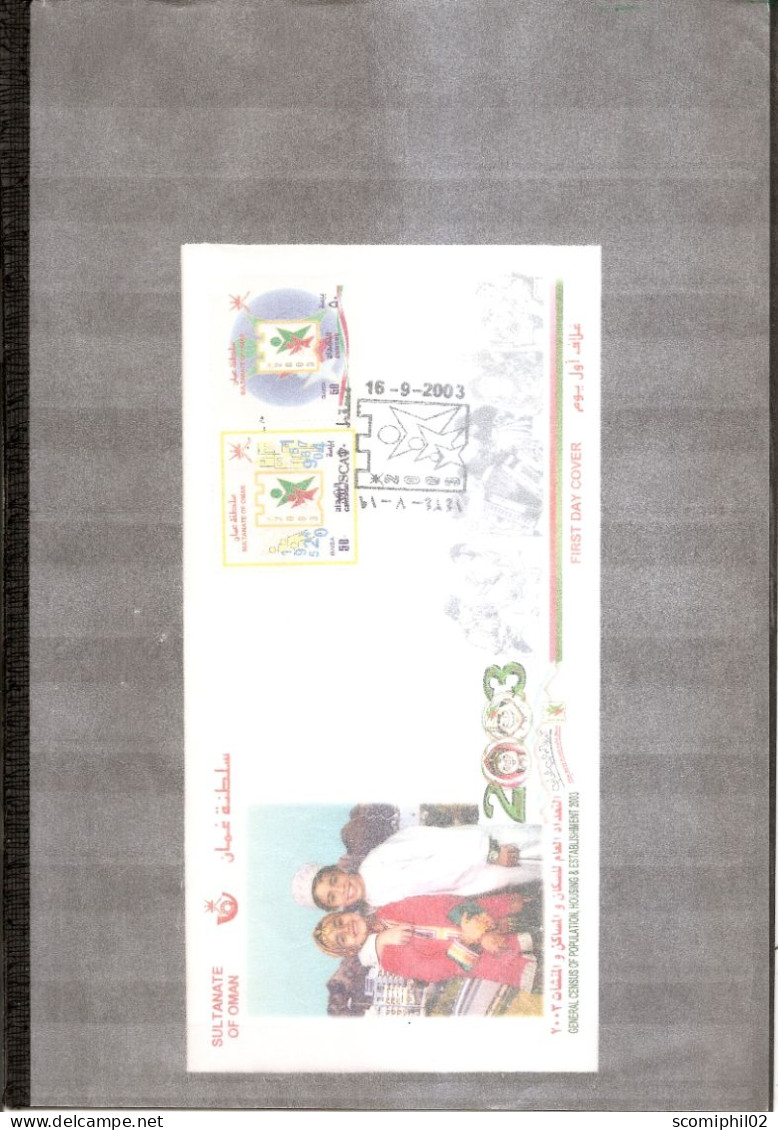 Oman  ( FDC De 2003 à Voir) - Oman