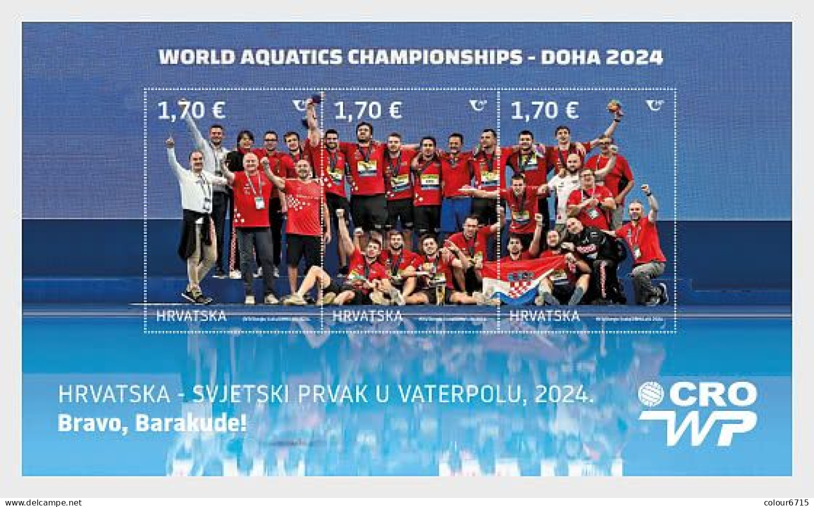 Croatia 2024 Water Polo World Champion Stamp MS/Block MNH - Croatie