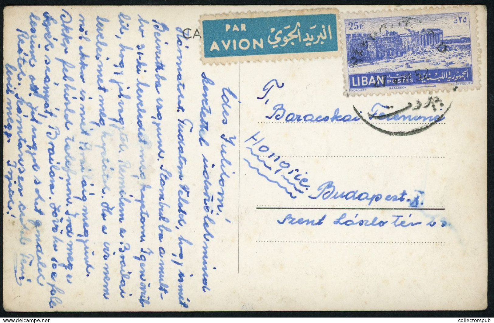 LEBANON Airmail Postcard To Hungary - Lebanon